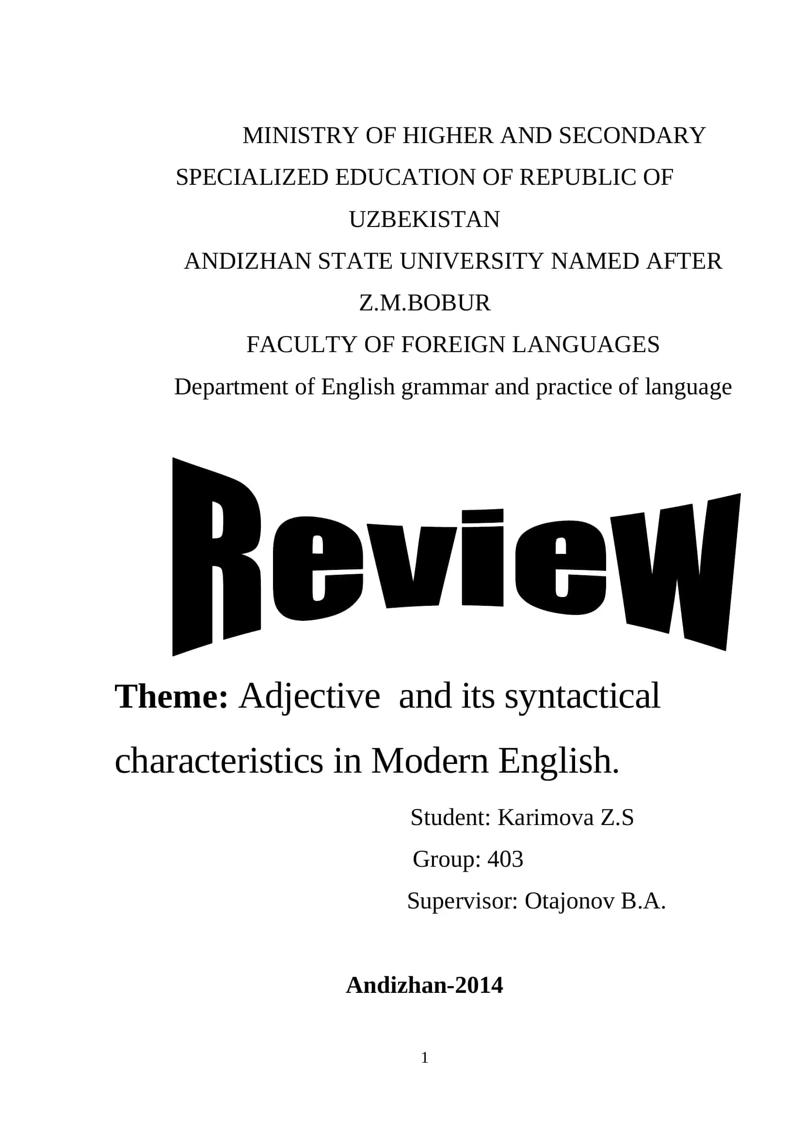 Adjective and its syntactical characteristics in Modern English