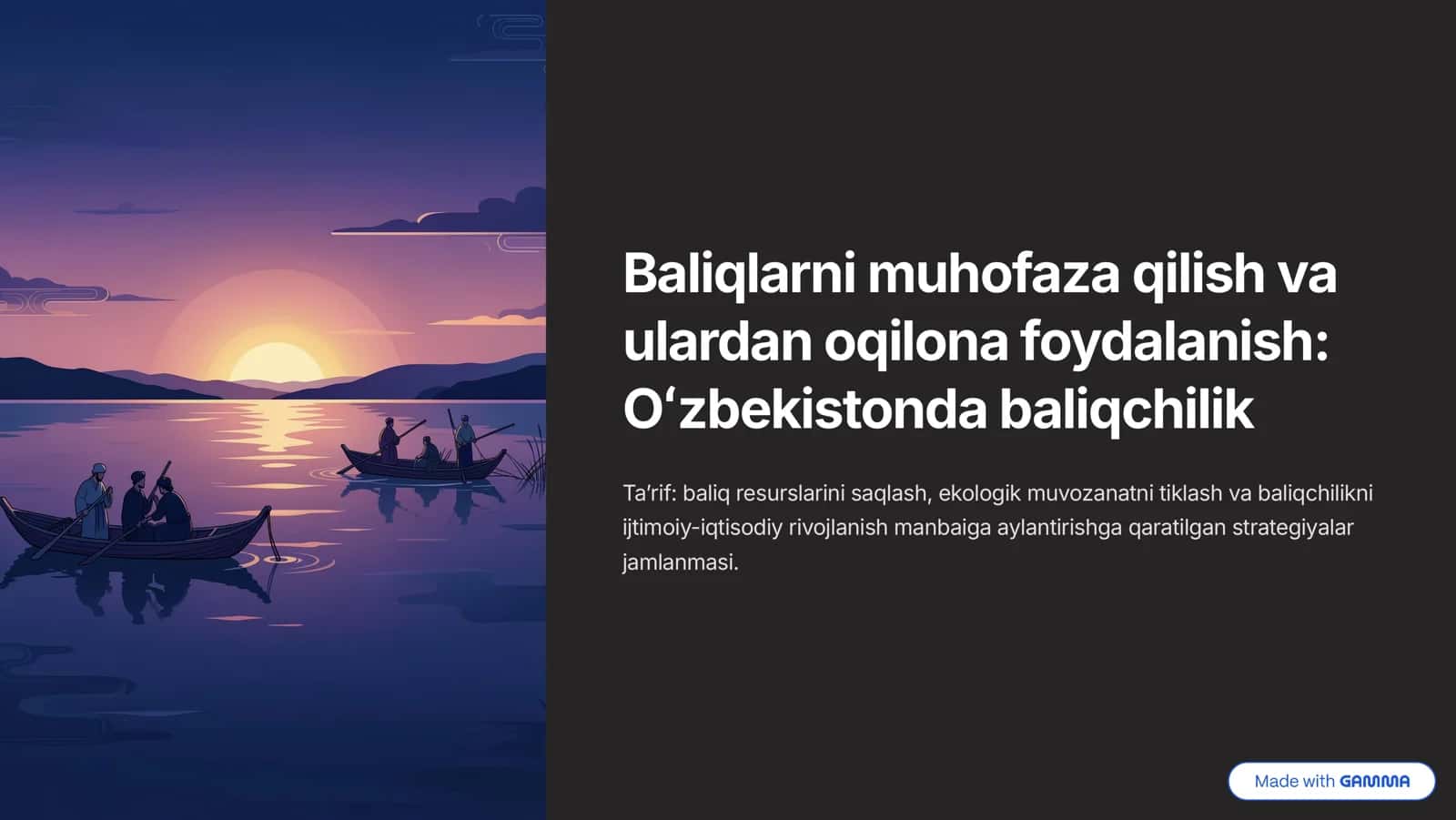 Baliqlarni muhofaza qilish va ulardan oqilona foydalanish