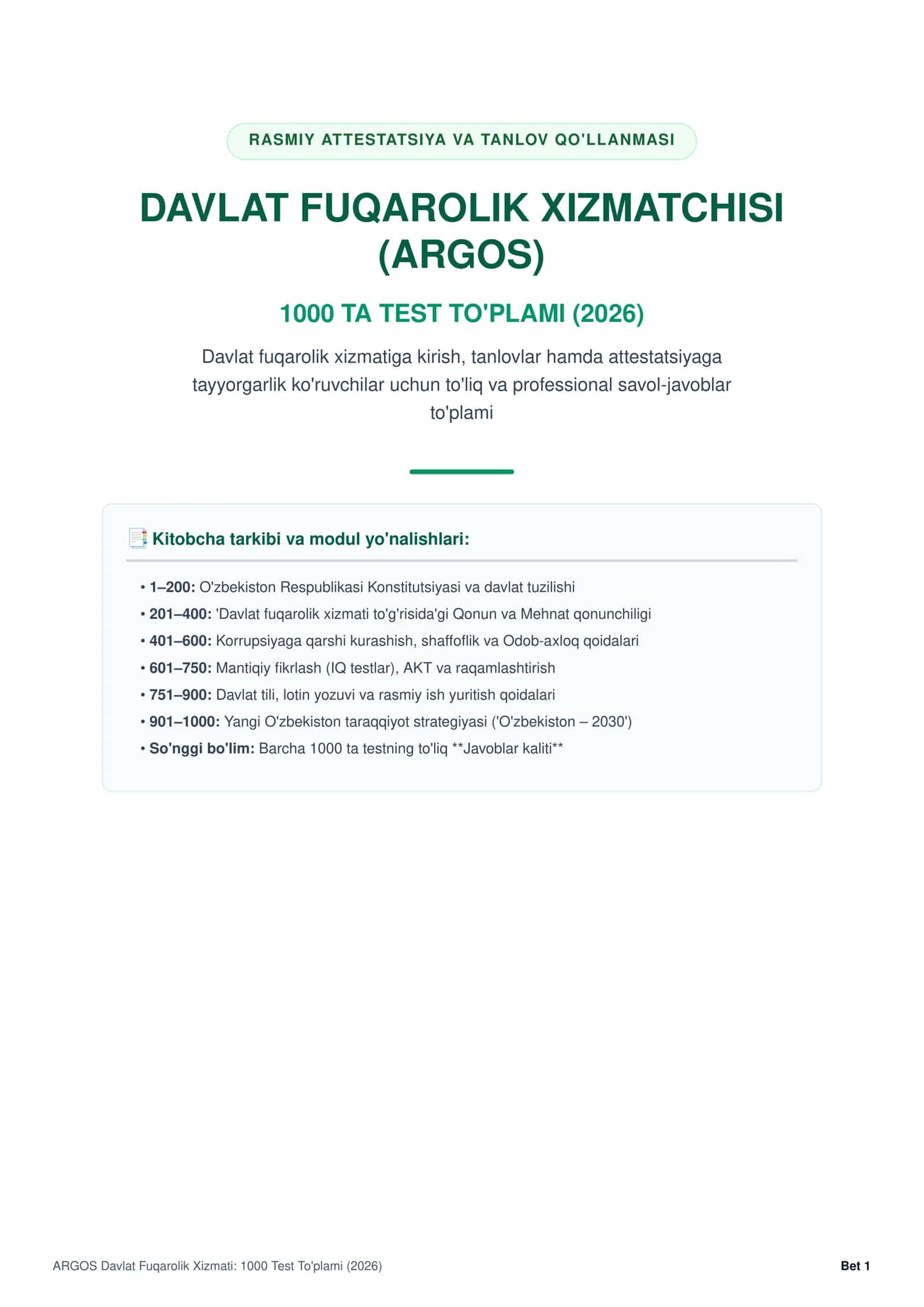 DAVLAT FUQAROLIK XIZMATCHISI  (ARGOS)  1000 TA TEST TO'PLAMI (2026)