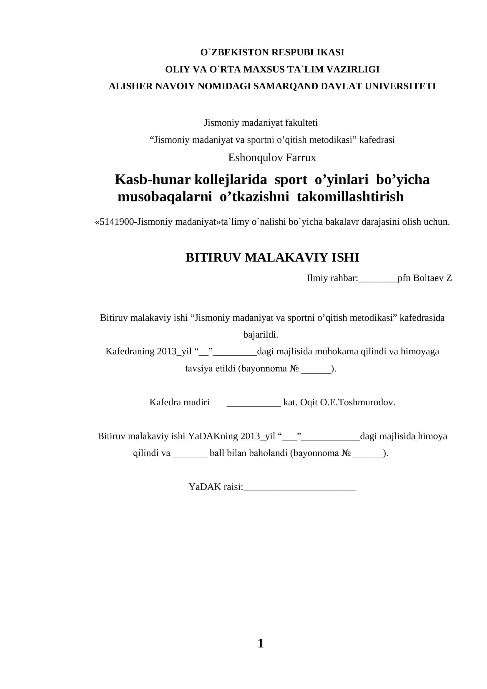 Kasb-hunar kollejlarida sport o’yinlari bo’yicha musobaqalarni o’tkazishni takomillashtirish