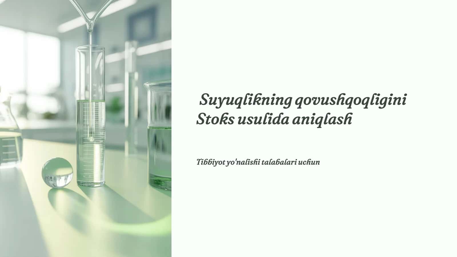 Tibbiyotda qon va boshqa biologik suyuqliklarning qovushqoqligini o'lchash