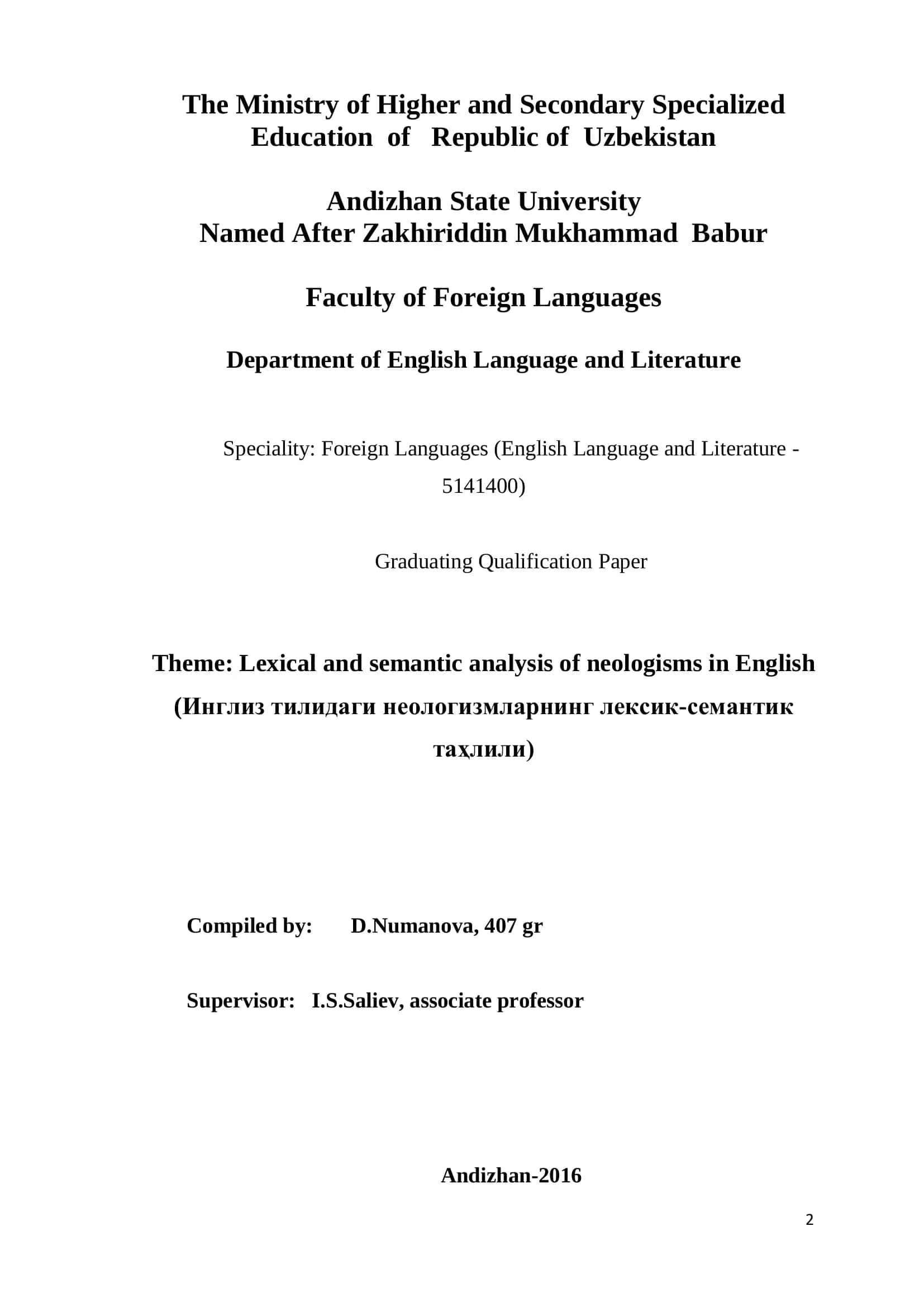 Lexical and semantic analysis of neologisms in English