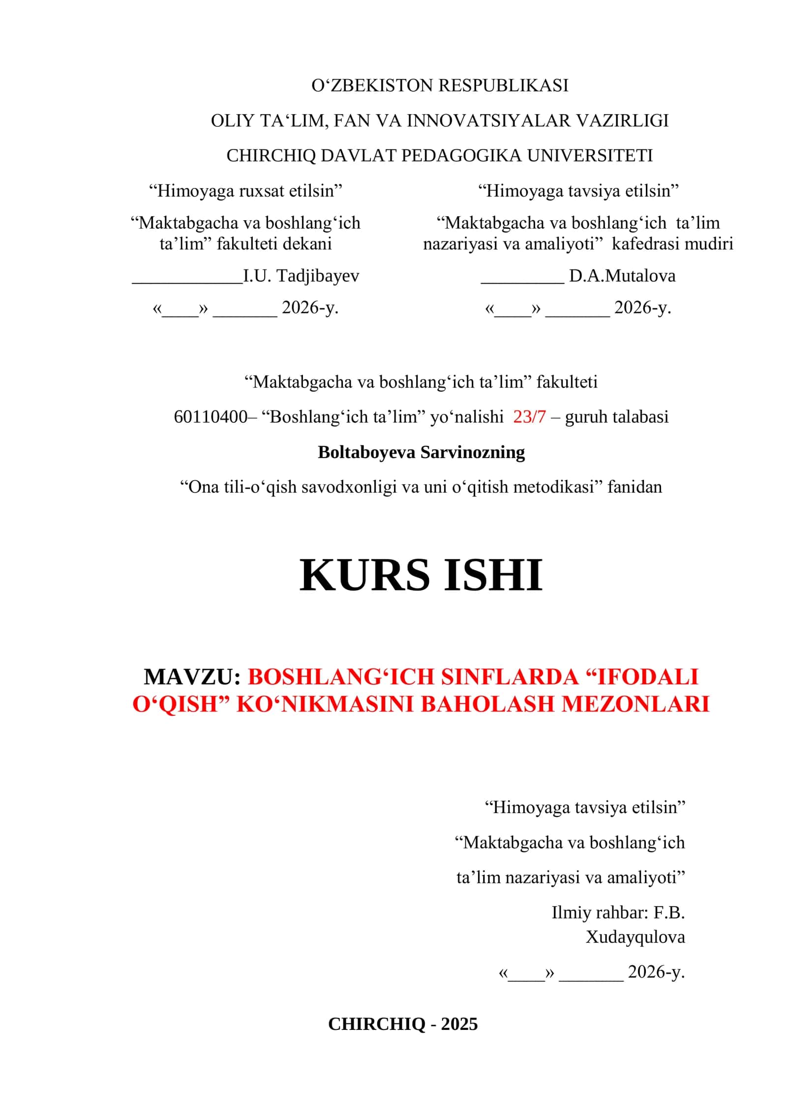 BOSHLANGʻICH SINFLARDA “IFODALI OʻQISH” KOʻNIKMASINI BAHOLASH MEZONLARI