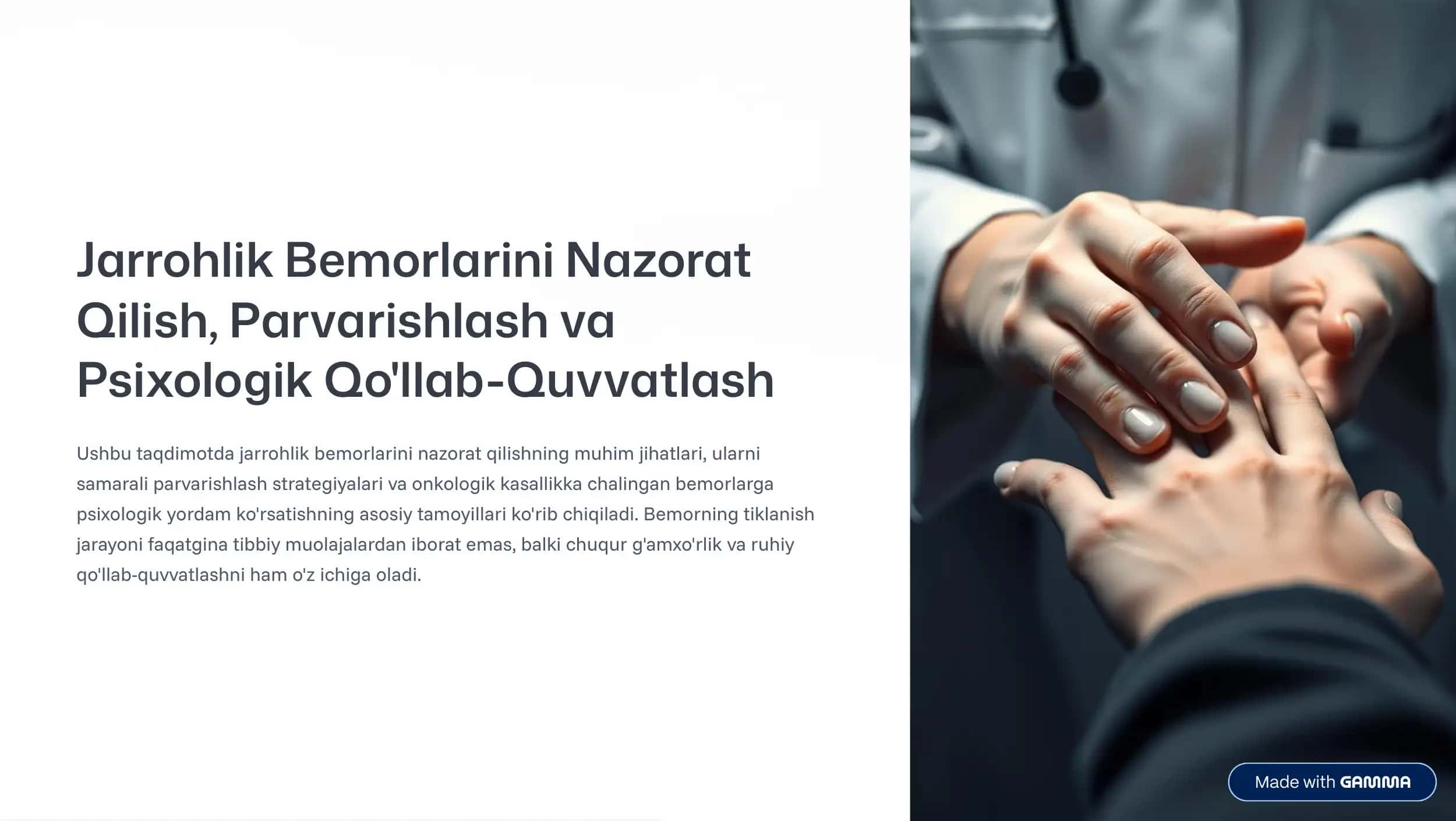 Jarrohlik Bemorlarini Parvarishlash: Asosiy Tamoyillar