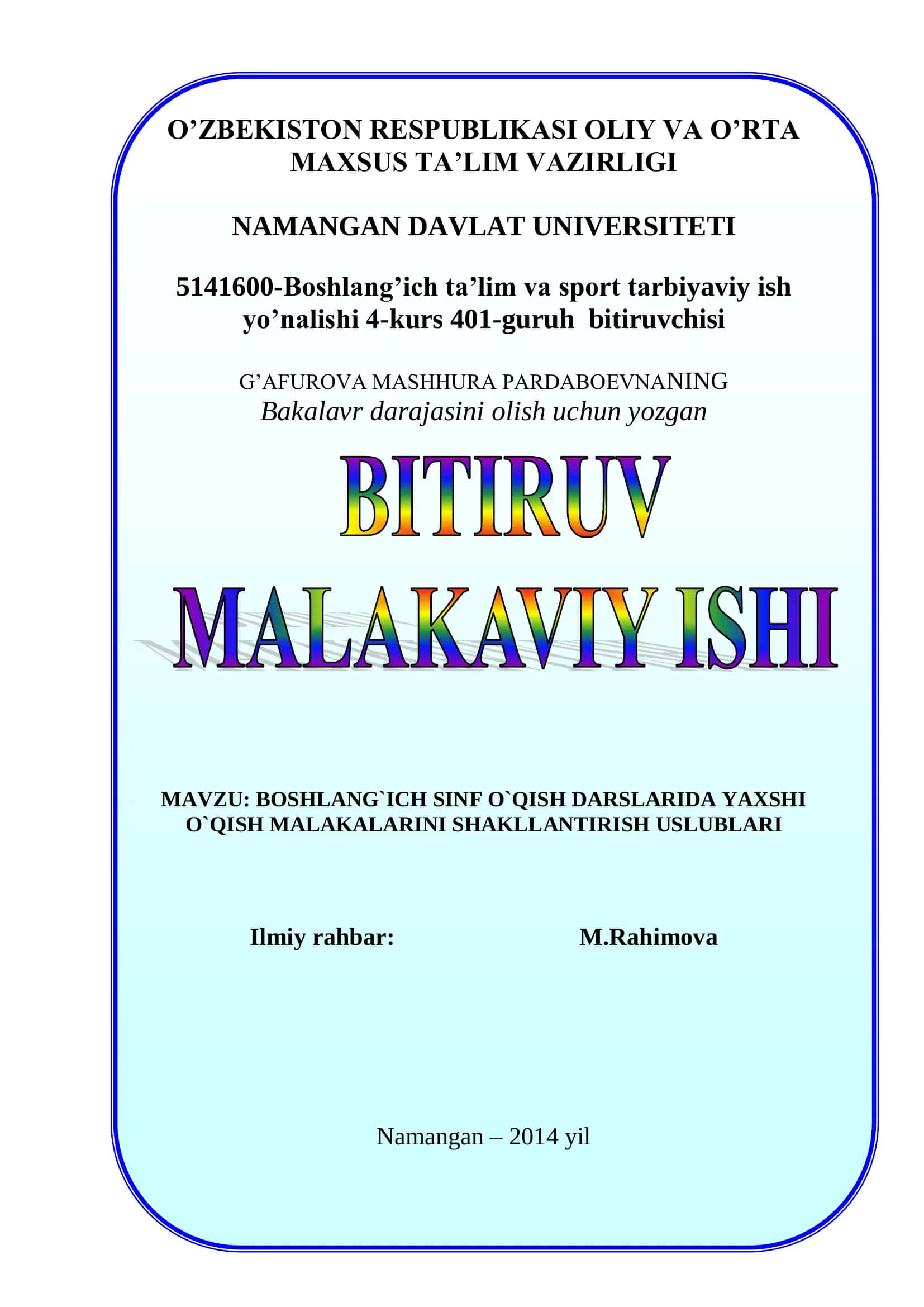 Boshlang`ich sinf o`qish darslarida yaxshi o`qish malakalarini shakllantirish uslublari