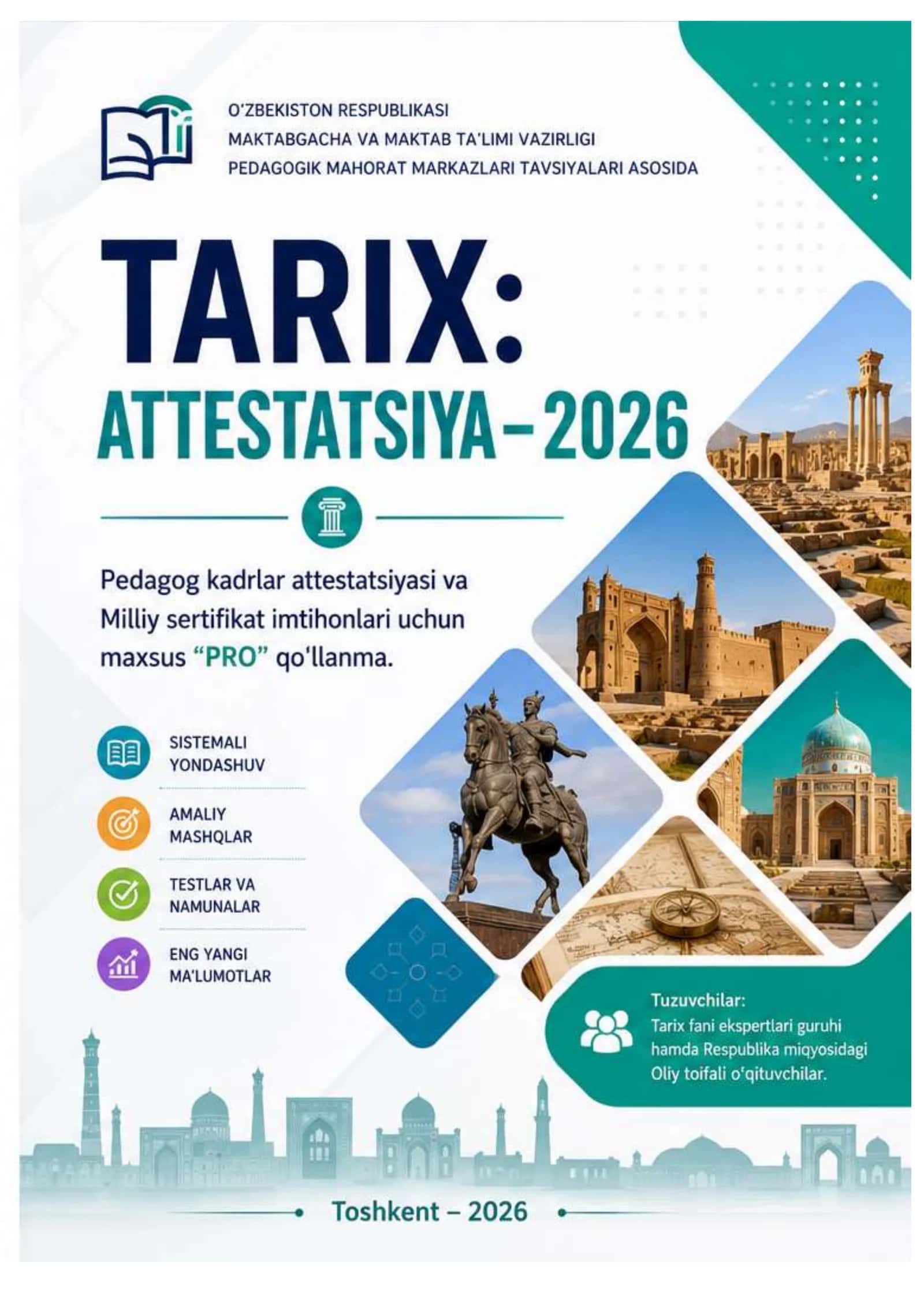 TARIX ATTESTATSIYA TESTLARI 800 + 2026 YIL