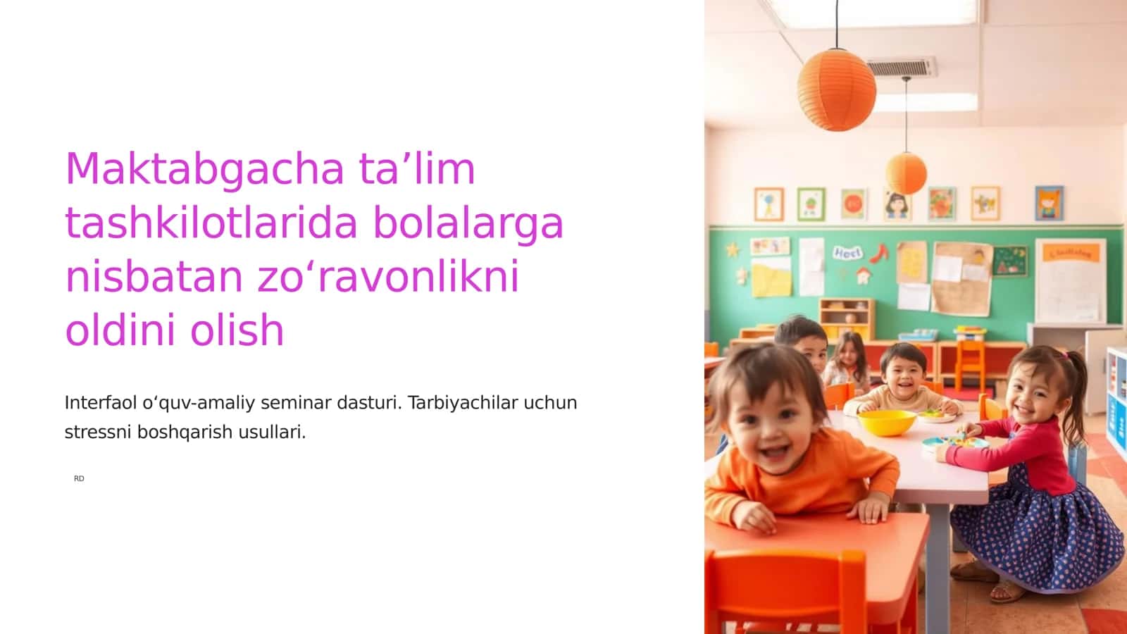 Interfaol oʻquv-amaliy seminar dasturi