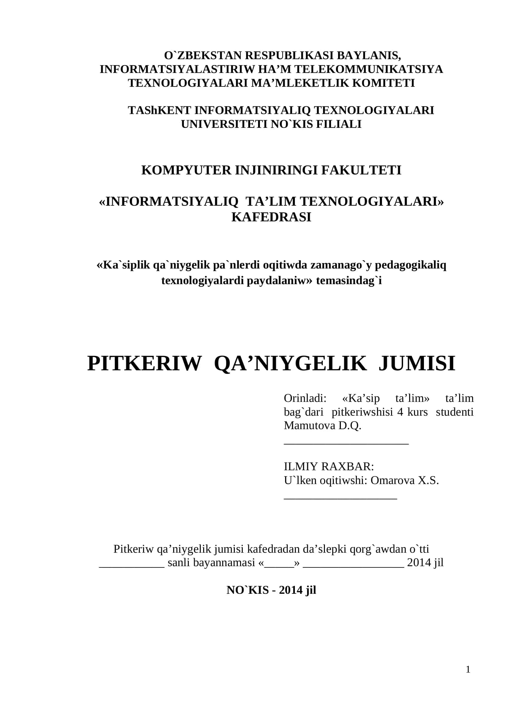 Ka`siplik qa`niygelik pa`nlerdi