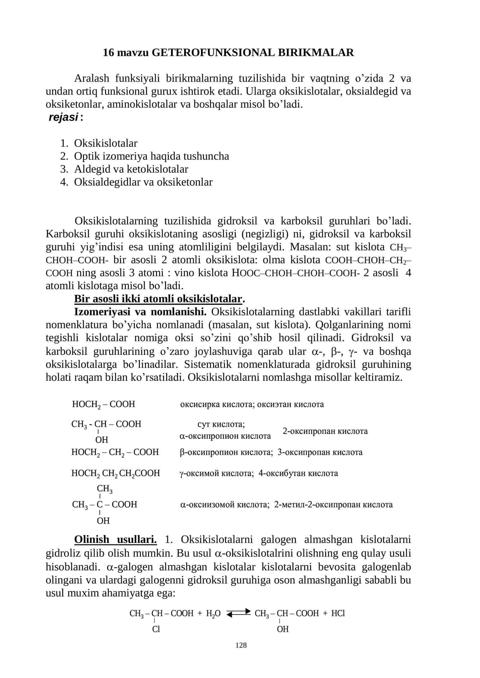 16 mavzu GETEROFUNKSIONAL BIRIKMALAR