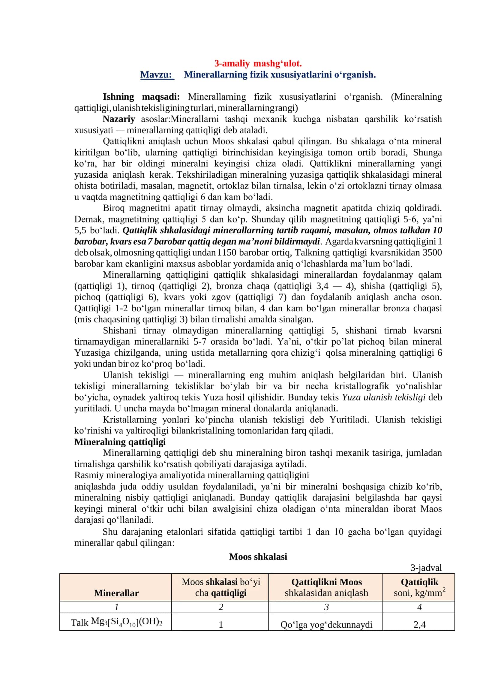 Minerallarning fizik xususiyatlari