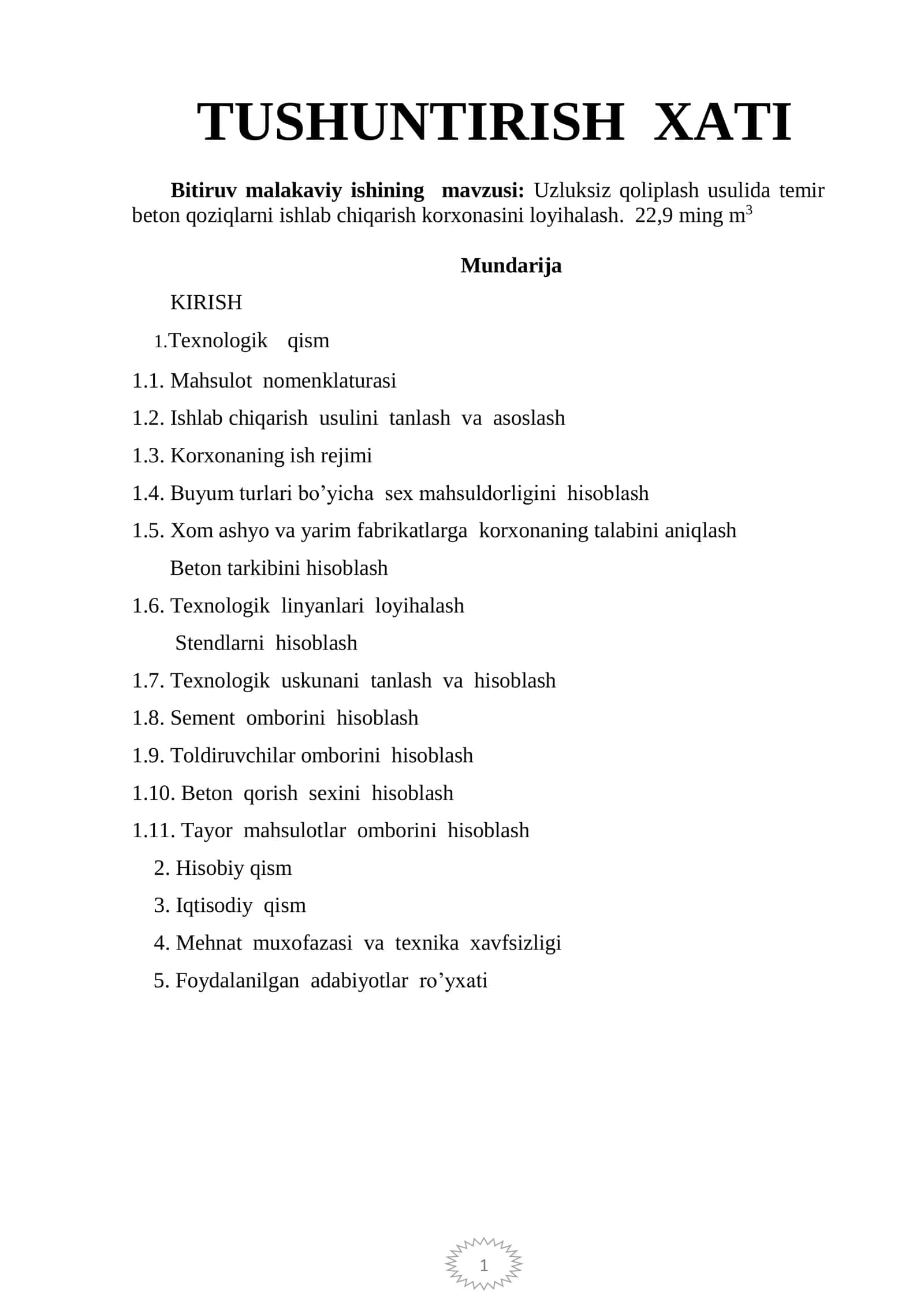 Uzluksiz qoliplash usulida temir beton qoziqlarni ishlab chiqarish korxonasini loyihalash
