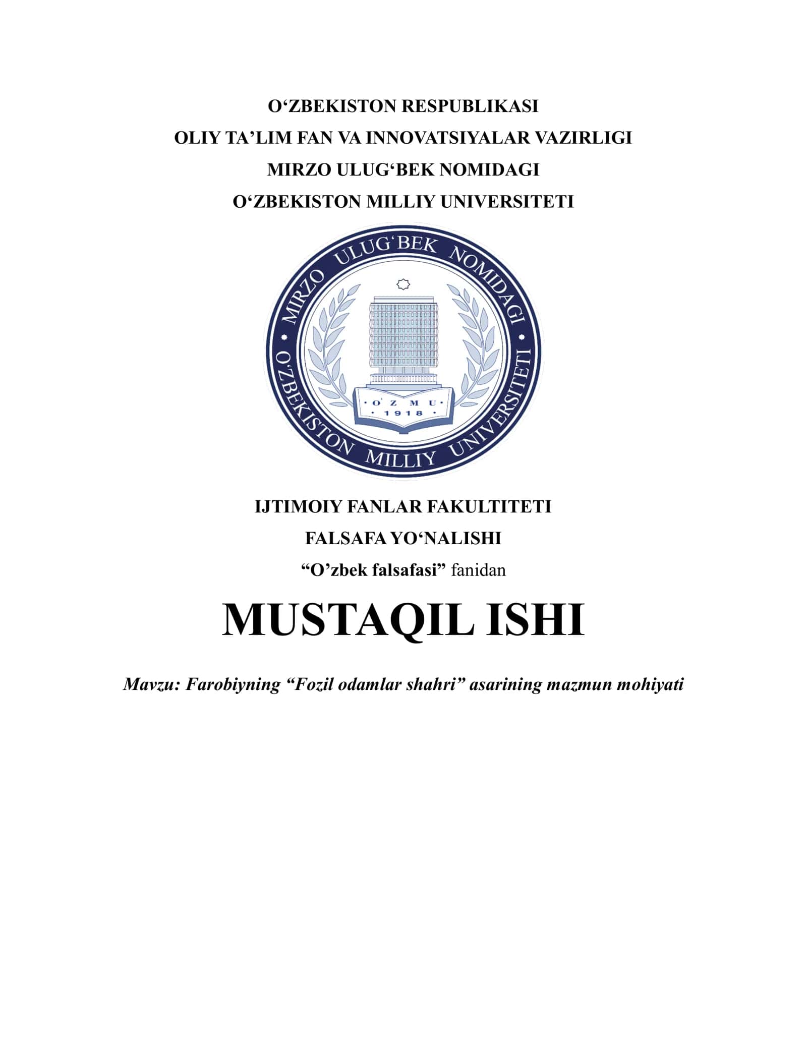 Farobiyning “Fozil odamlar shahri” asarining mazmun mohiyati