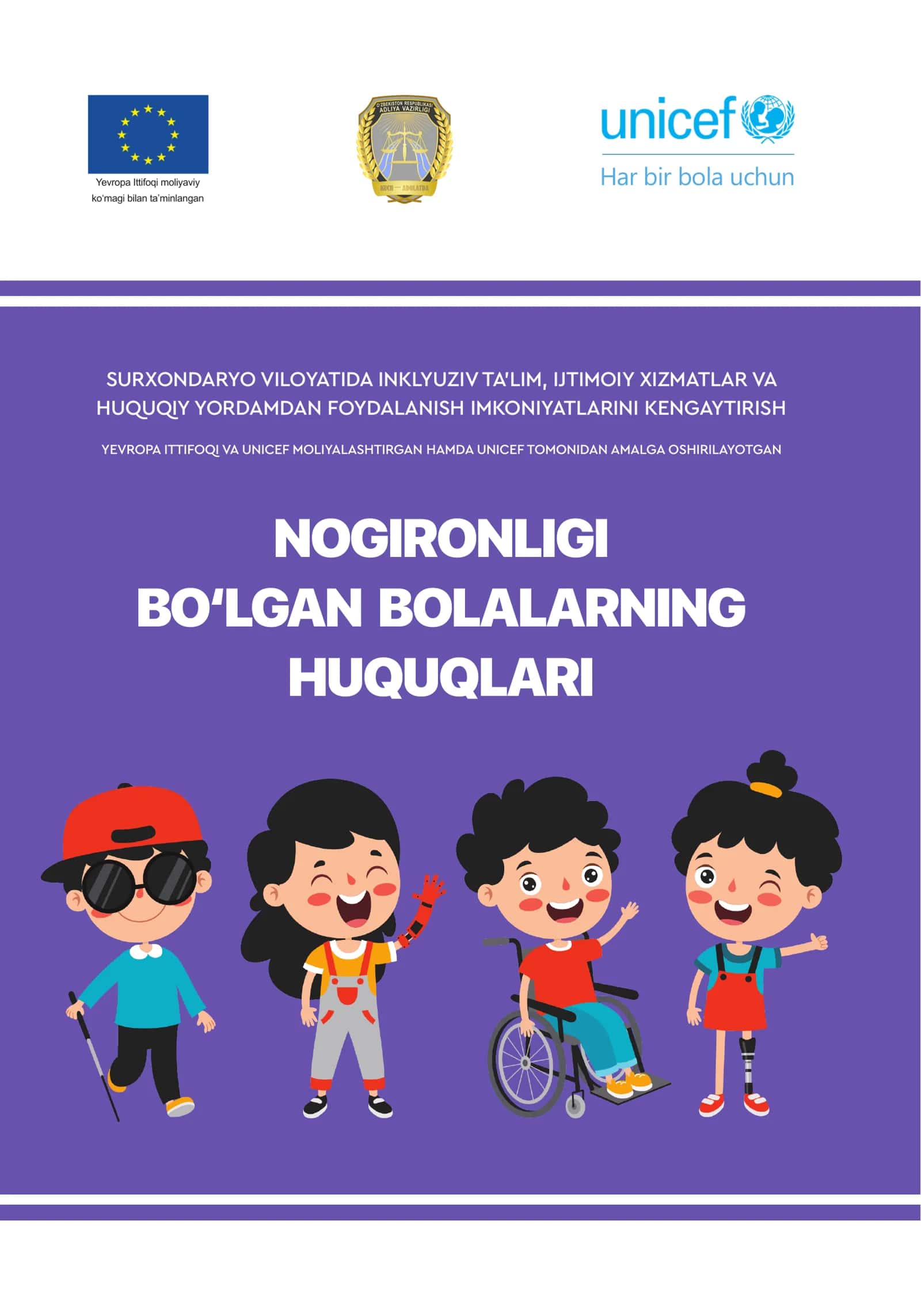 Nogironligi bo‘lgan bolalar huquqlari