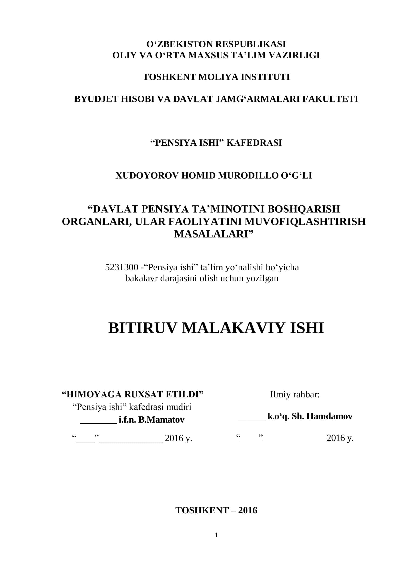Davlat pensiya ta'minoti boshqaruv organlari