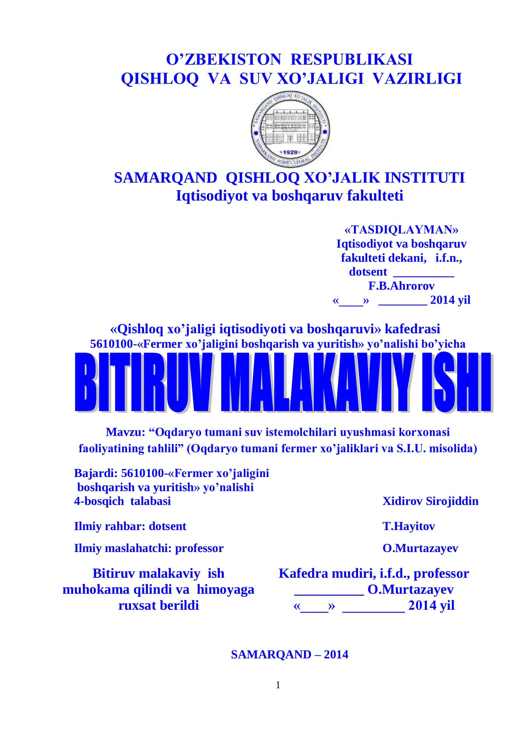 Fermer xo’jaligini boshqarish va yuritish