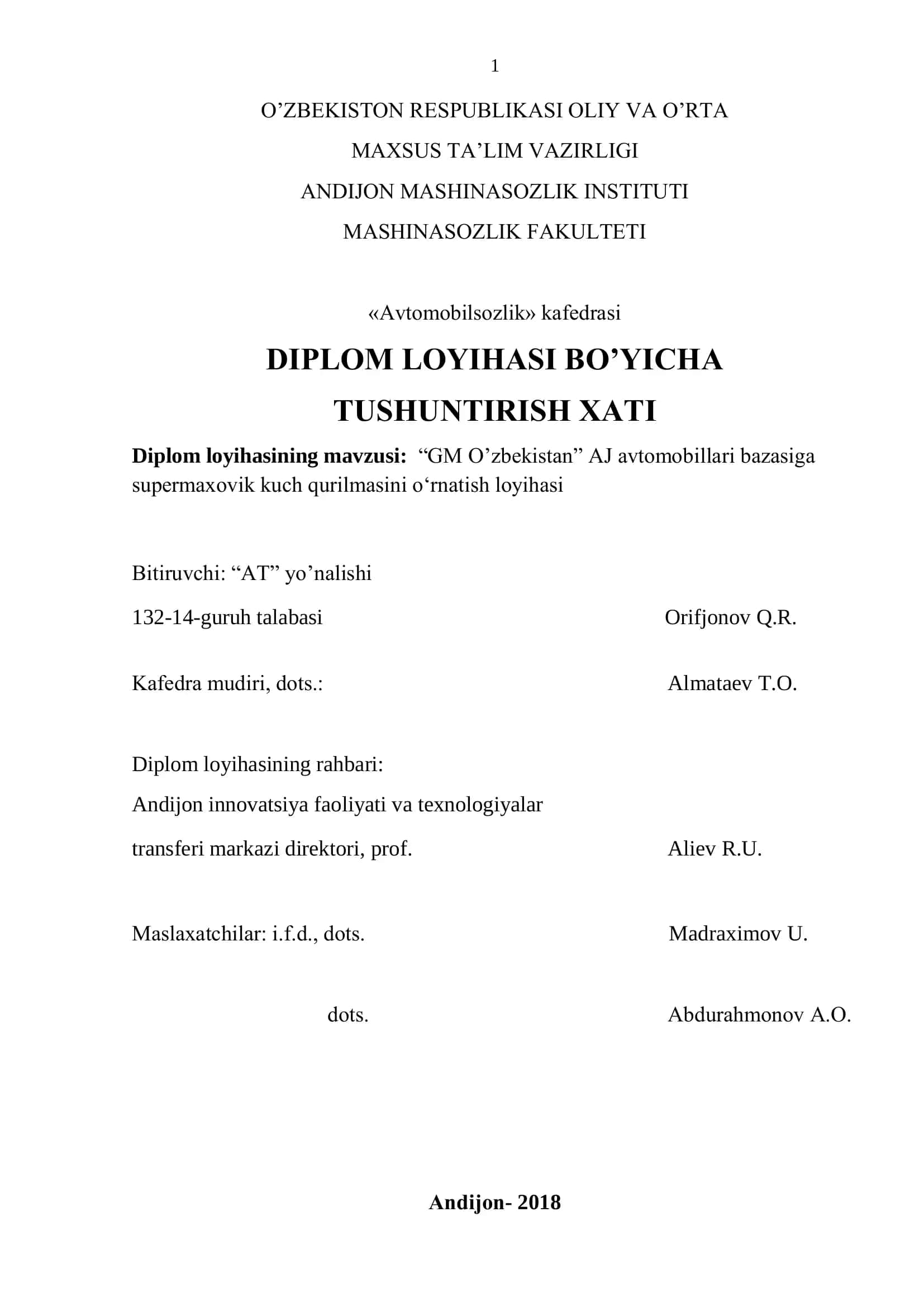 Diplom loyihasi "GM O’zbekistan” AJ avtomobillari bazasiga supermaxovik kuch qurilmasini o‘rnatish loyihasi