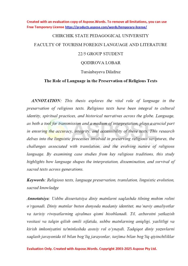 The Role of Language in the Preservation of Religious Texts