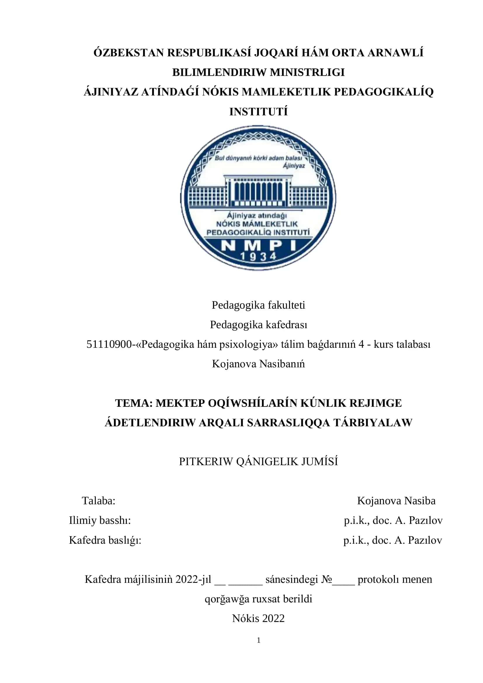 Pedagogika hám psixologiya kúnlige ádetlendirilishi