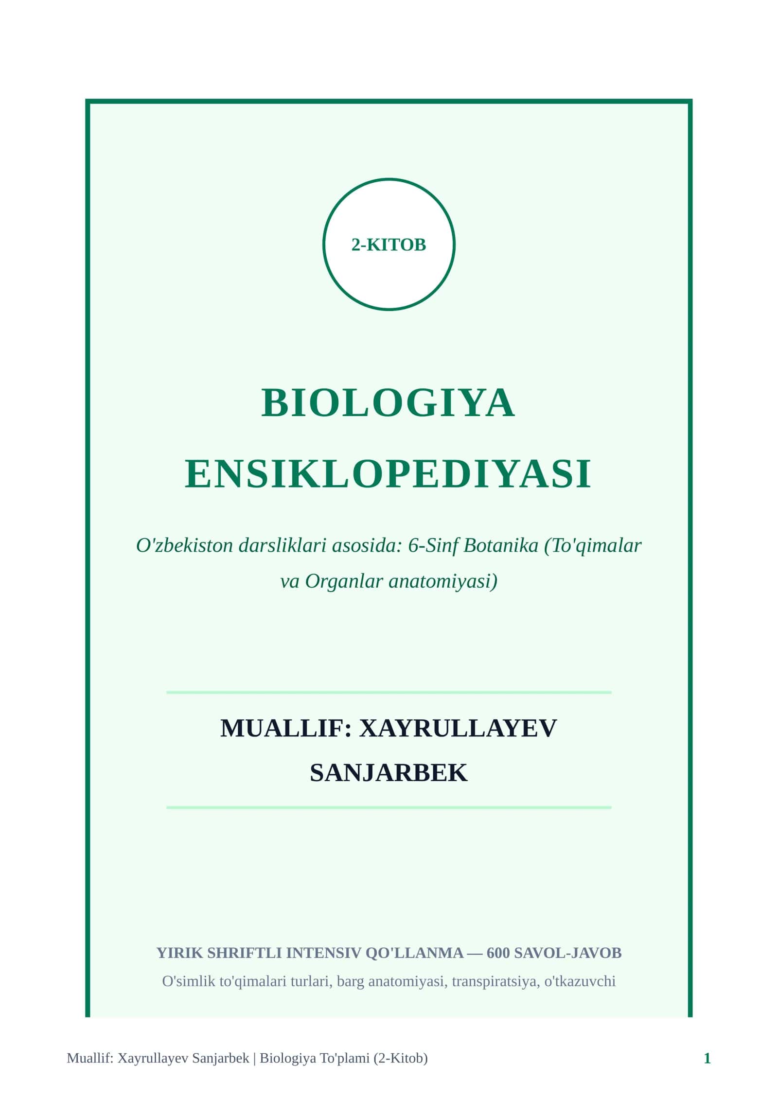 BIOLOGIYA ENSIKLOPEDIYASI