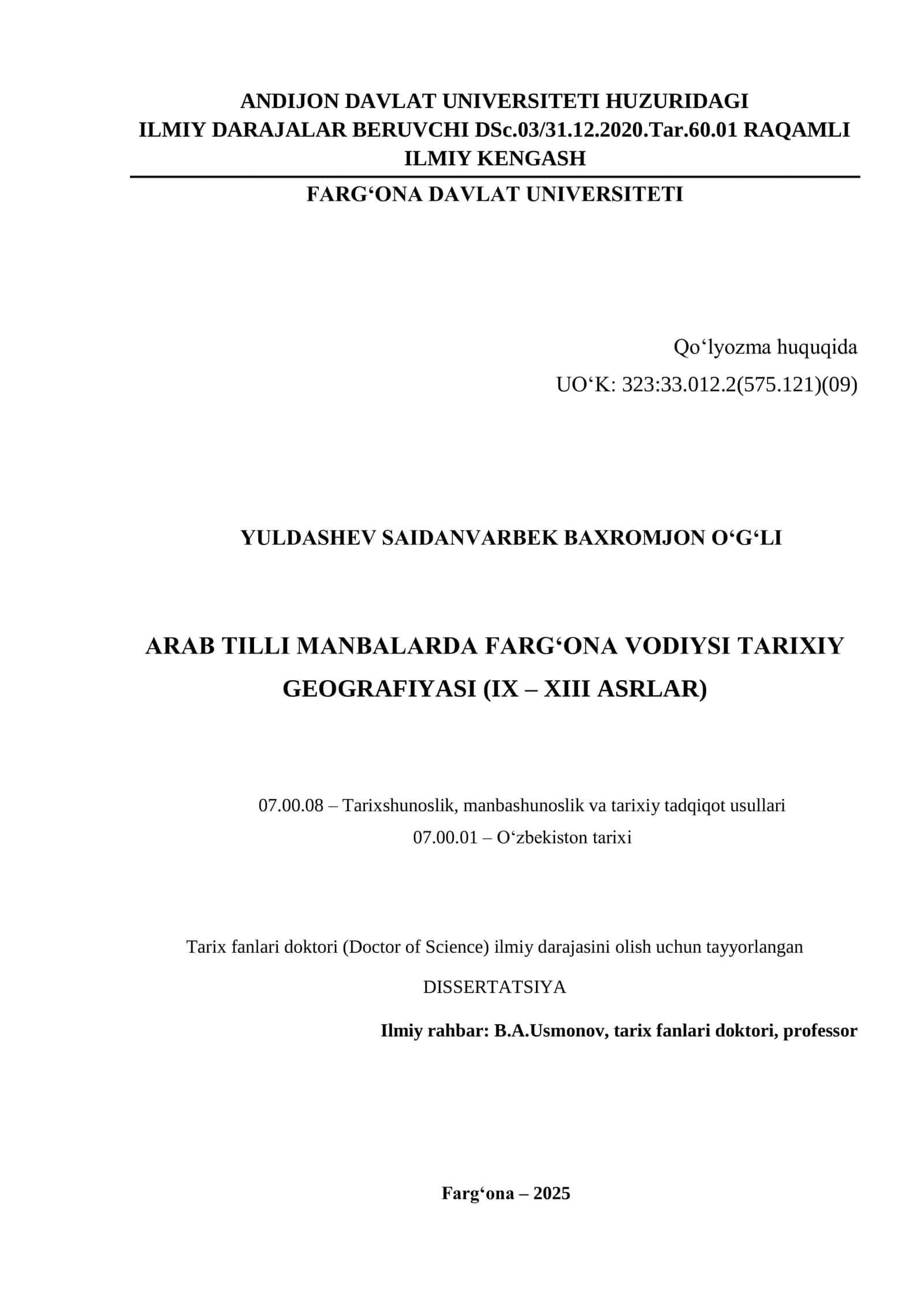 ARAB TILLI MANBALARDA FARG‘ONA VODIYSI TARIXIY GEOGRAFIYASI (IX – XIII ASRLAR)