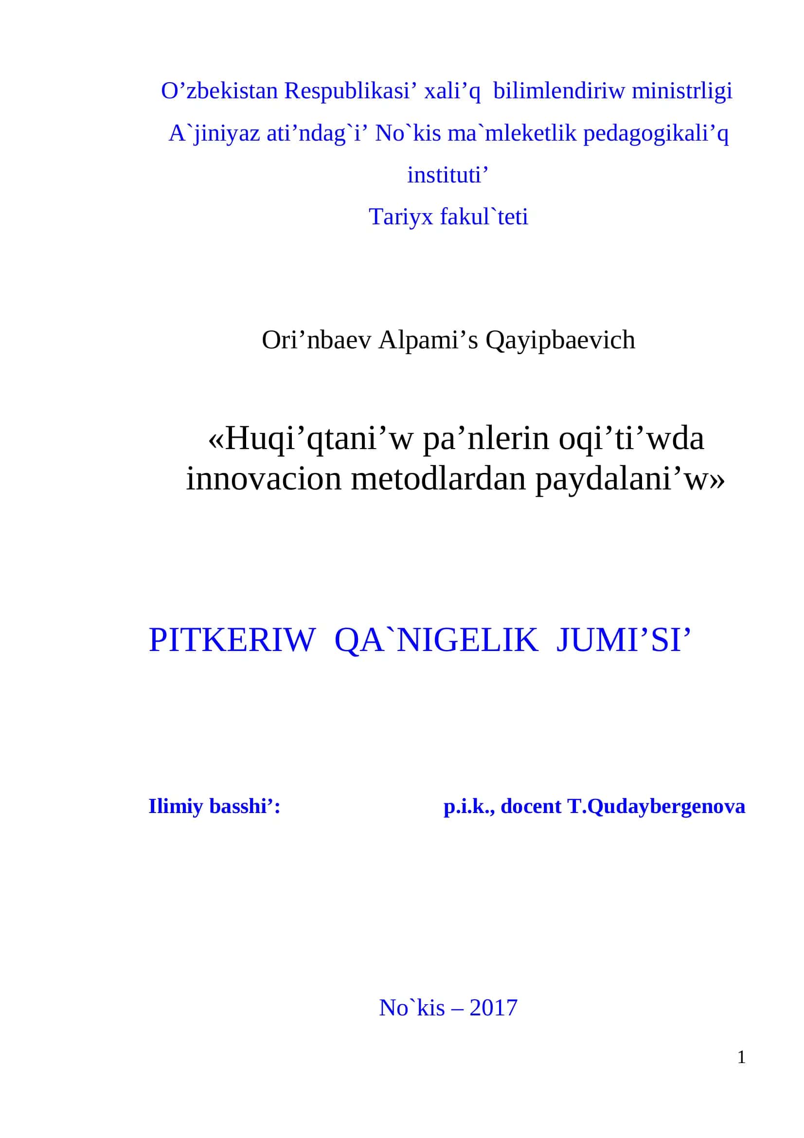 Huqi’qtani’w pa’nlerin oqi’ti’wda innovacion metodlardan paydalani’w