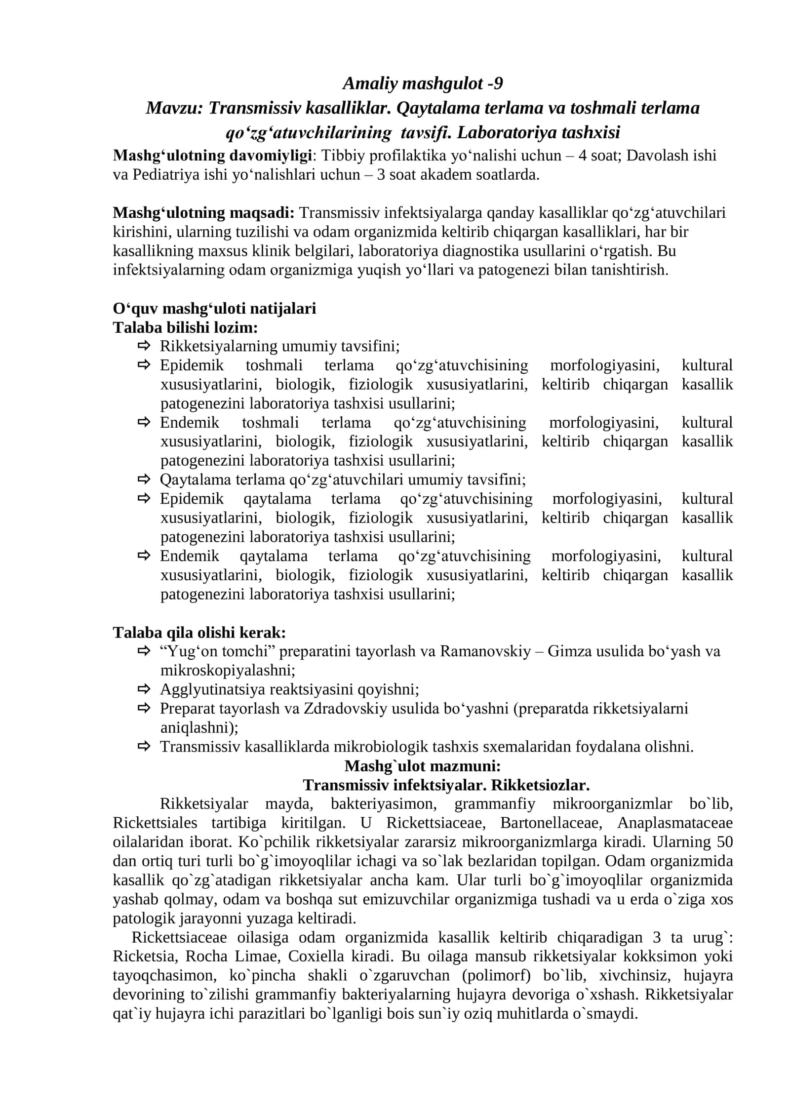 transmissiv kasalliklar
