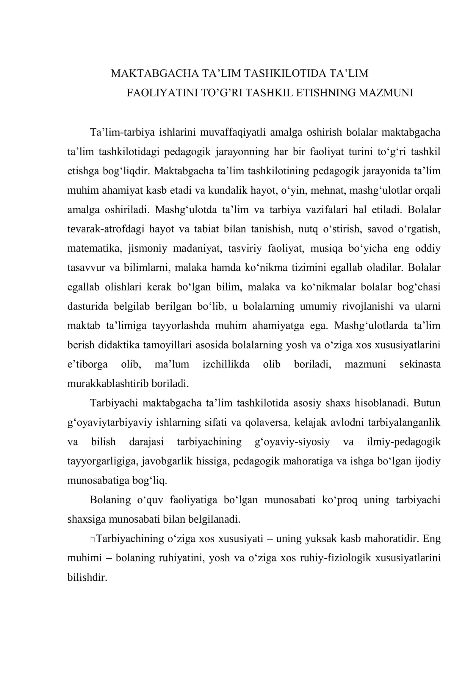 MAKTABGACHA TA’LIM TASHKILOTIDA TA’LIM FAOLIYATINI TO’G’RI TASHKIL ETISHNING MAZMUNI
