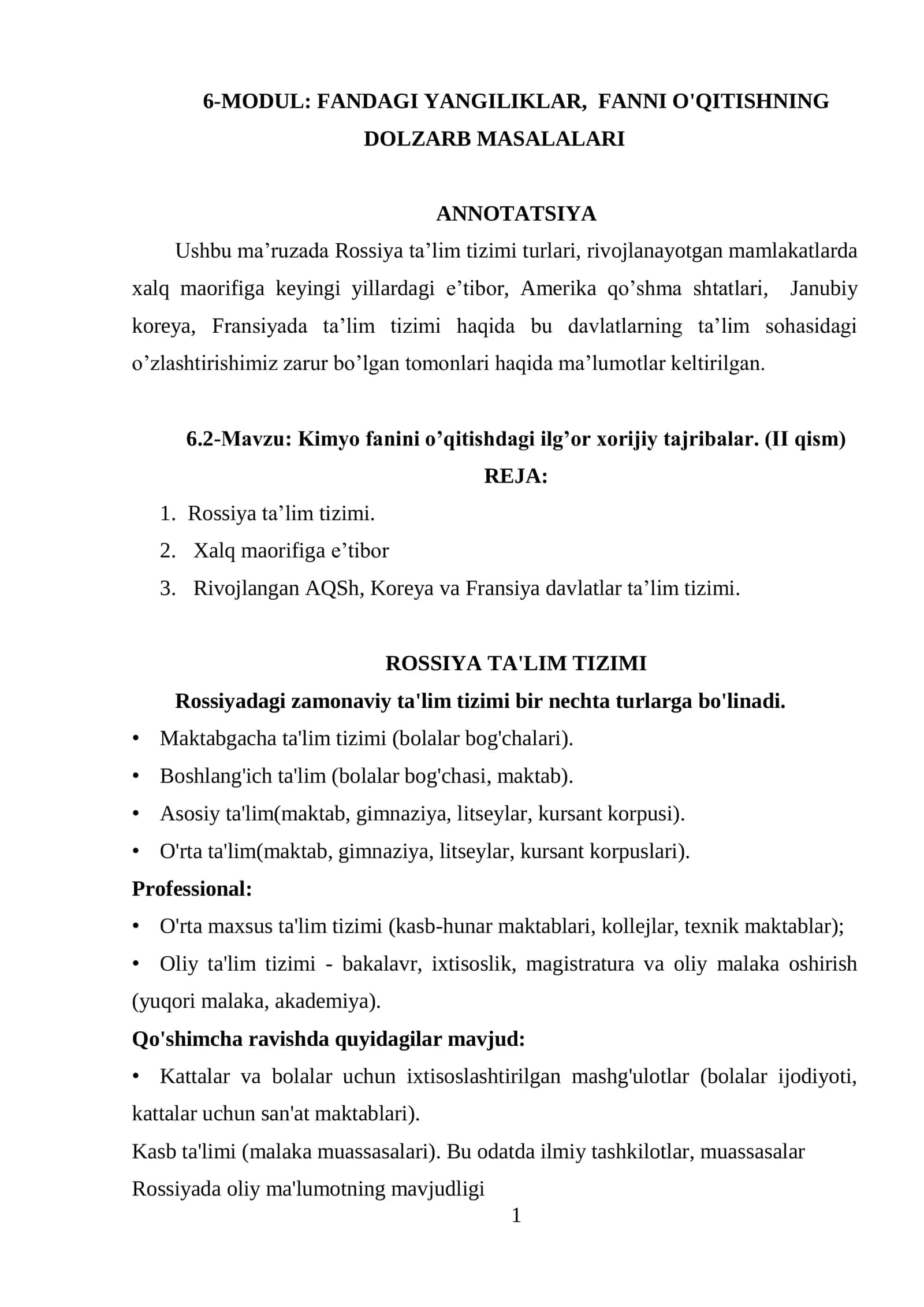 6-MODUL: FANDAGI YANGILIKLAR, FANNI O'QITISHNING DOLZARB MASALALARI