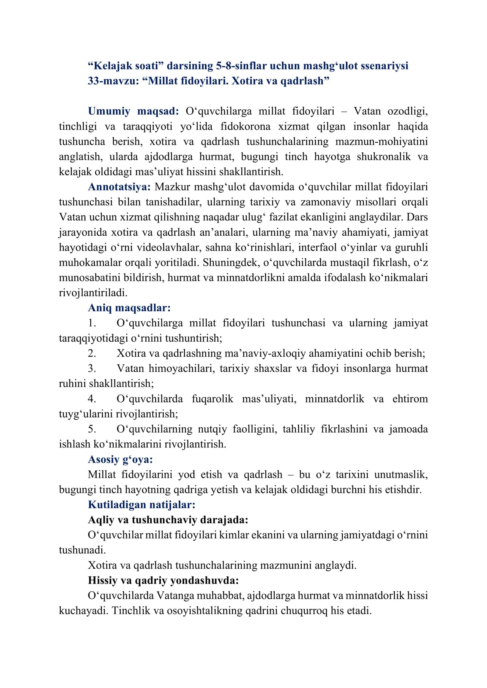 “Millat fidoyilari. Xotira va qadrlash”