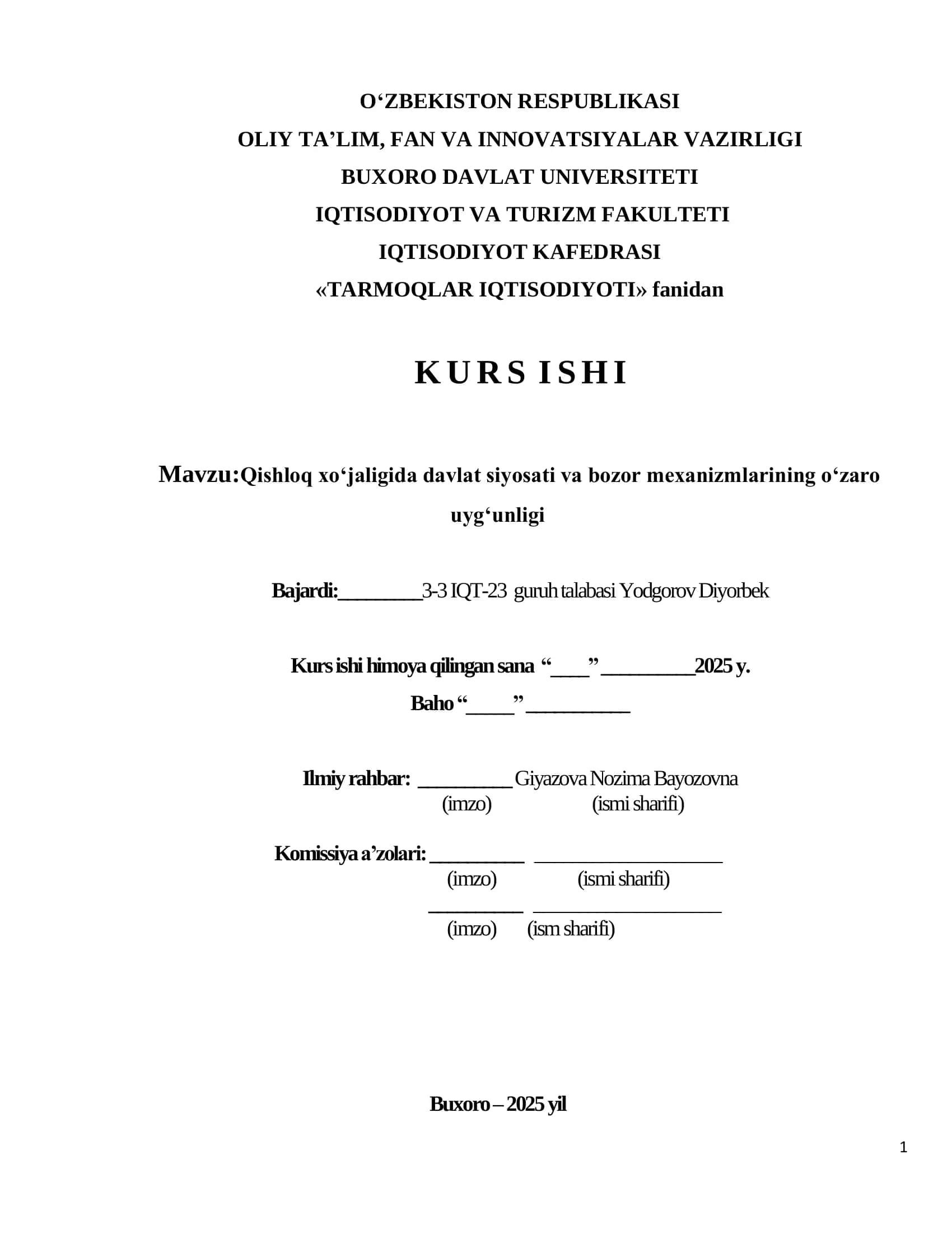 Tarmoqlar iqtisodiyoti kurs ishi