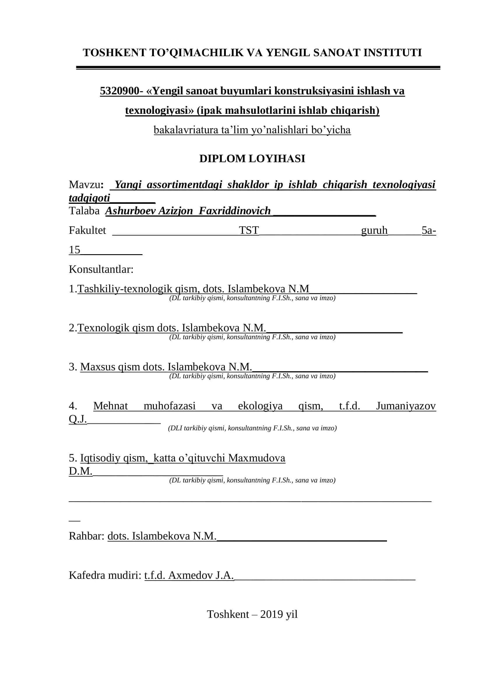 Yangi assortimentdagi shakldor ip ishlab chiqarish texnologiyasi tadqiqoti