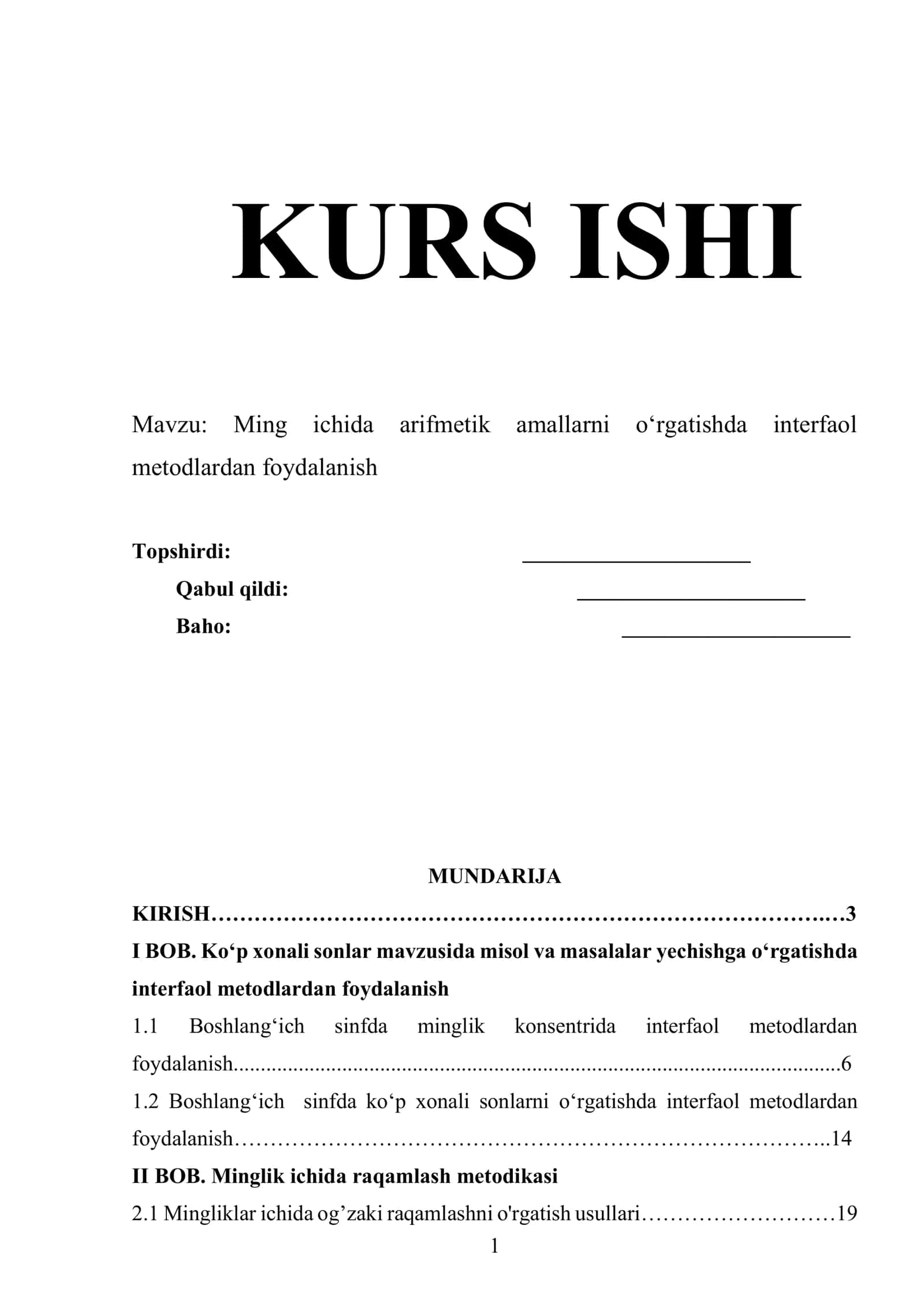 Ming ichida arifmetik amallarni o‘rgatishda interfaol metodlardan foydalanish
