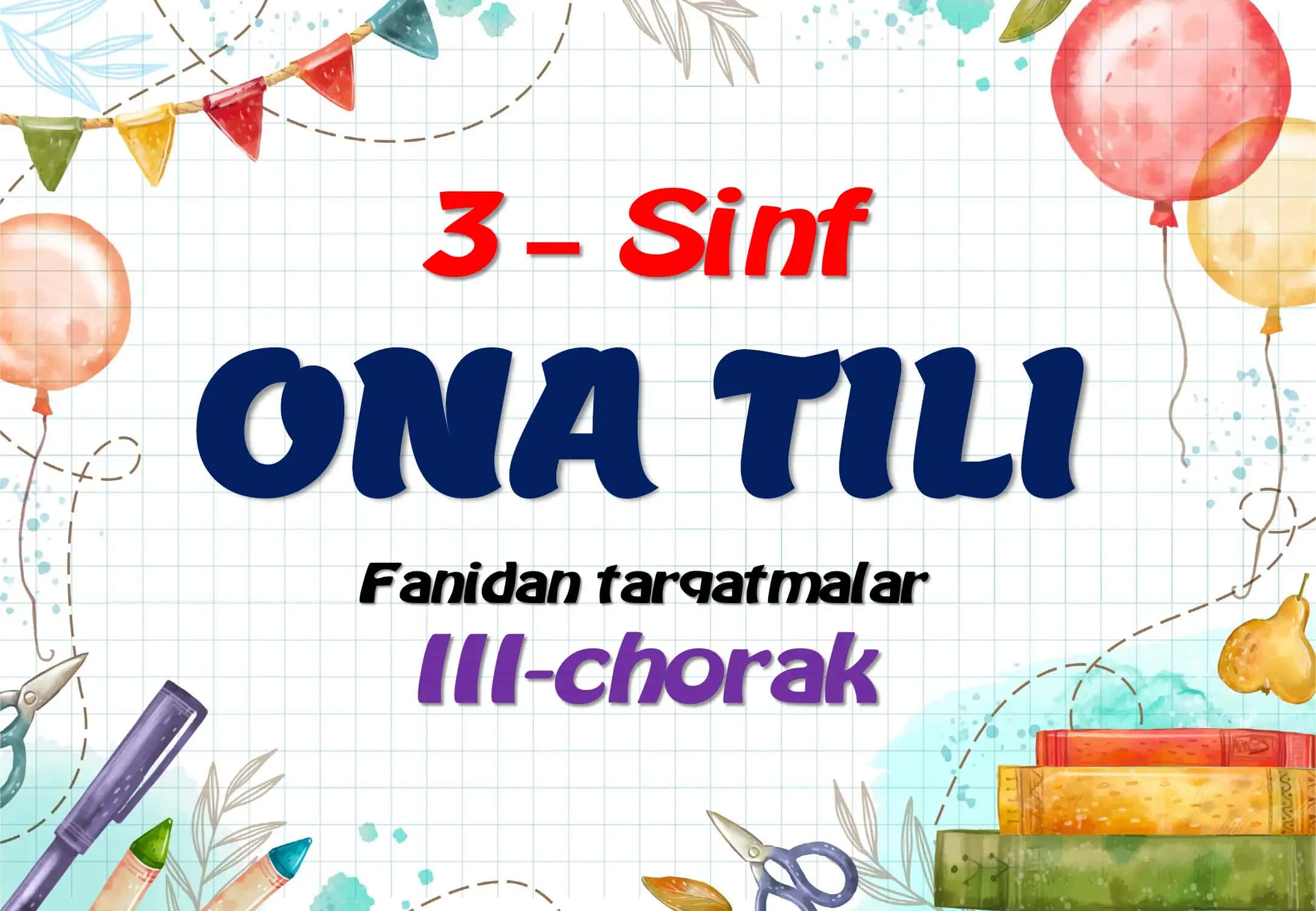 Onatili