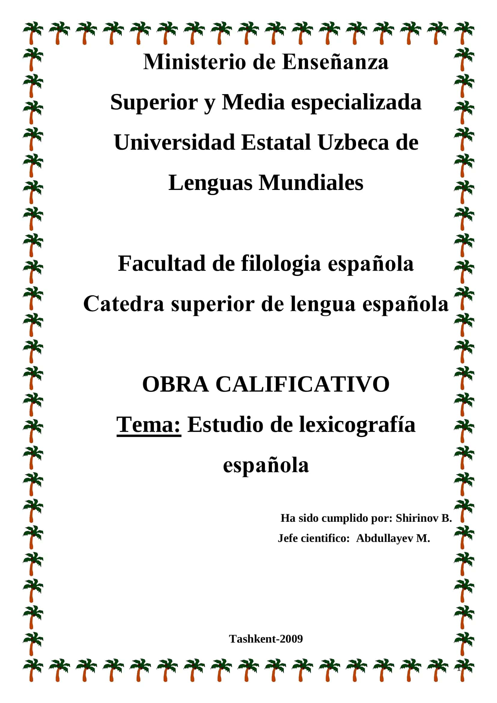 Estudio de lexicografía española
