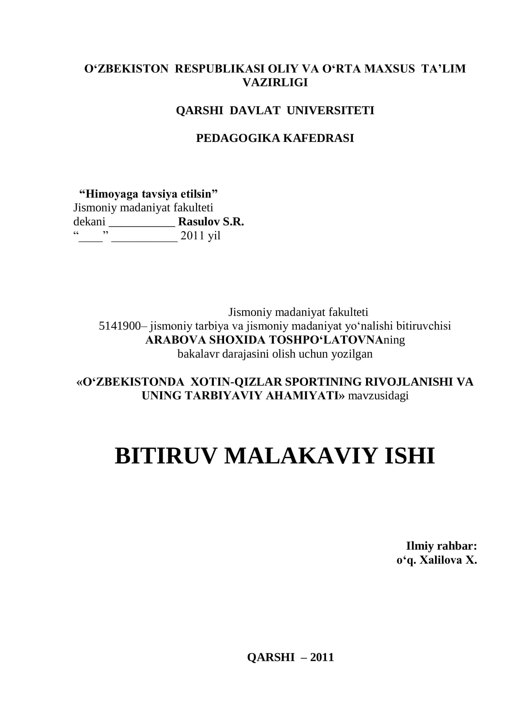 O‘ZBEKISTONDA XOTIN-QIZLAR SPORTINING RIVOJLANISHI VA UNING TARBIYAVIY AHAMIYATI