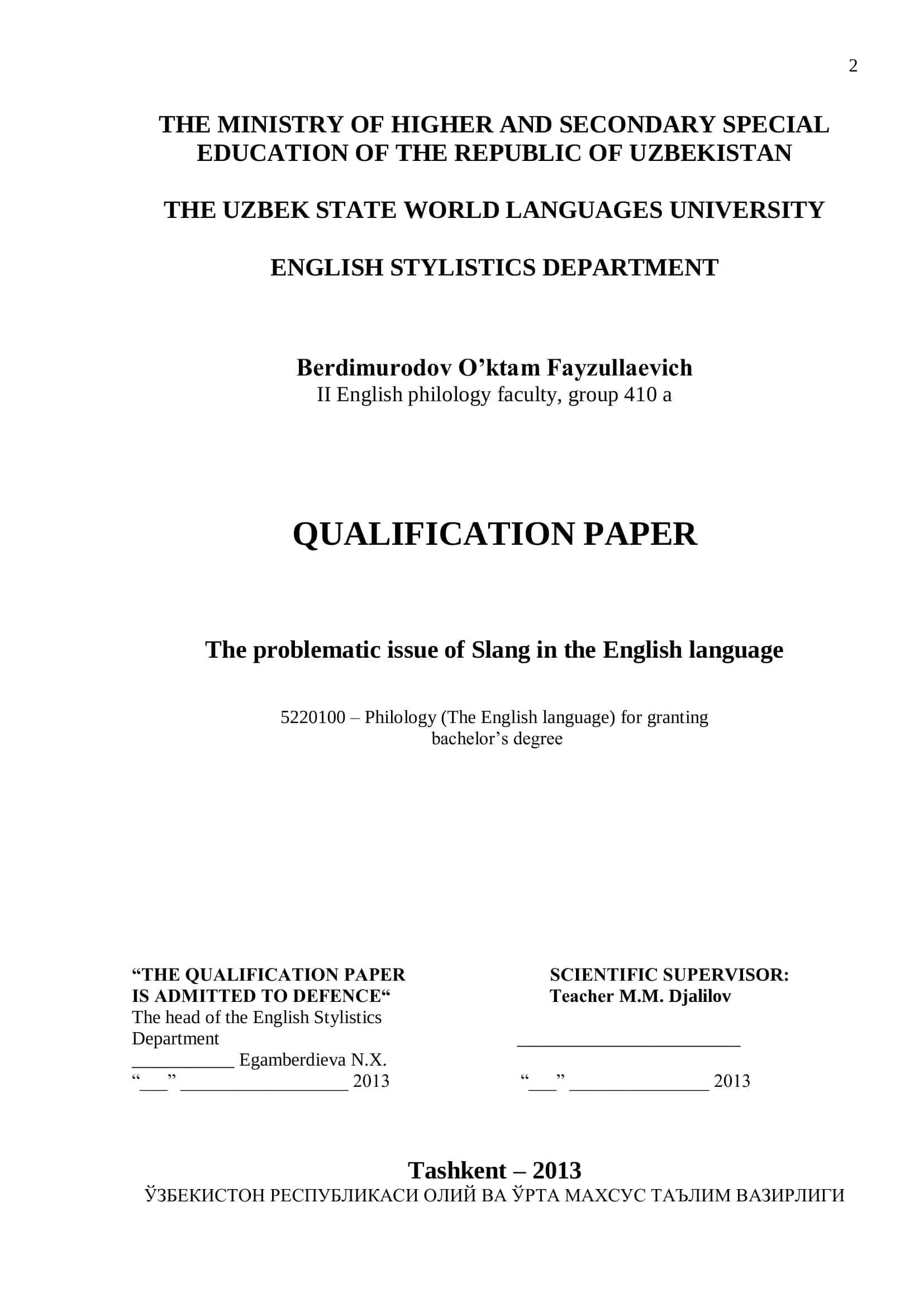 QUALIFICATION PAPER