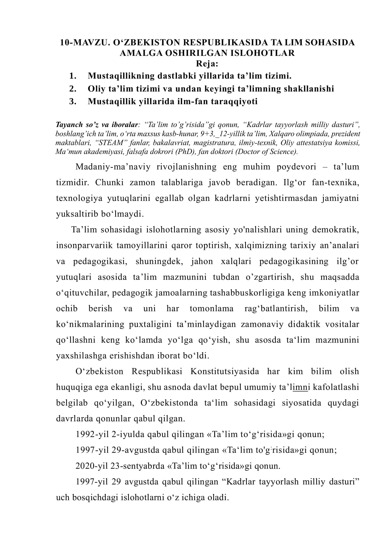 Oliy ta’lim tizimi va undan keyingi ta’limning shakllanishi