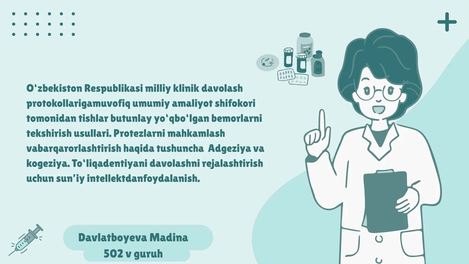 O‘zbekiston Respublikasi milliy klinik davolash protokollariga muvofiq
