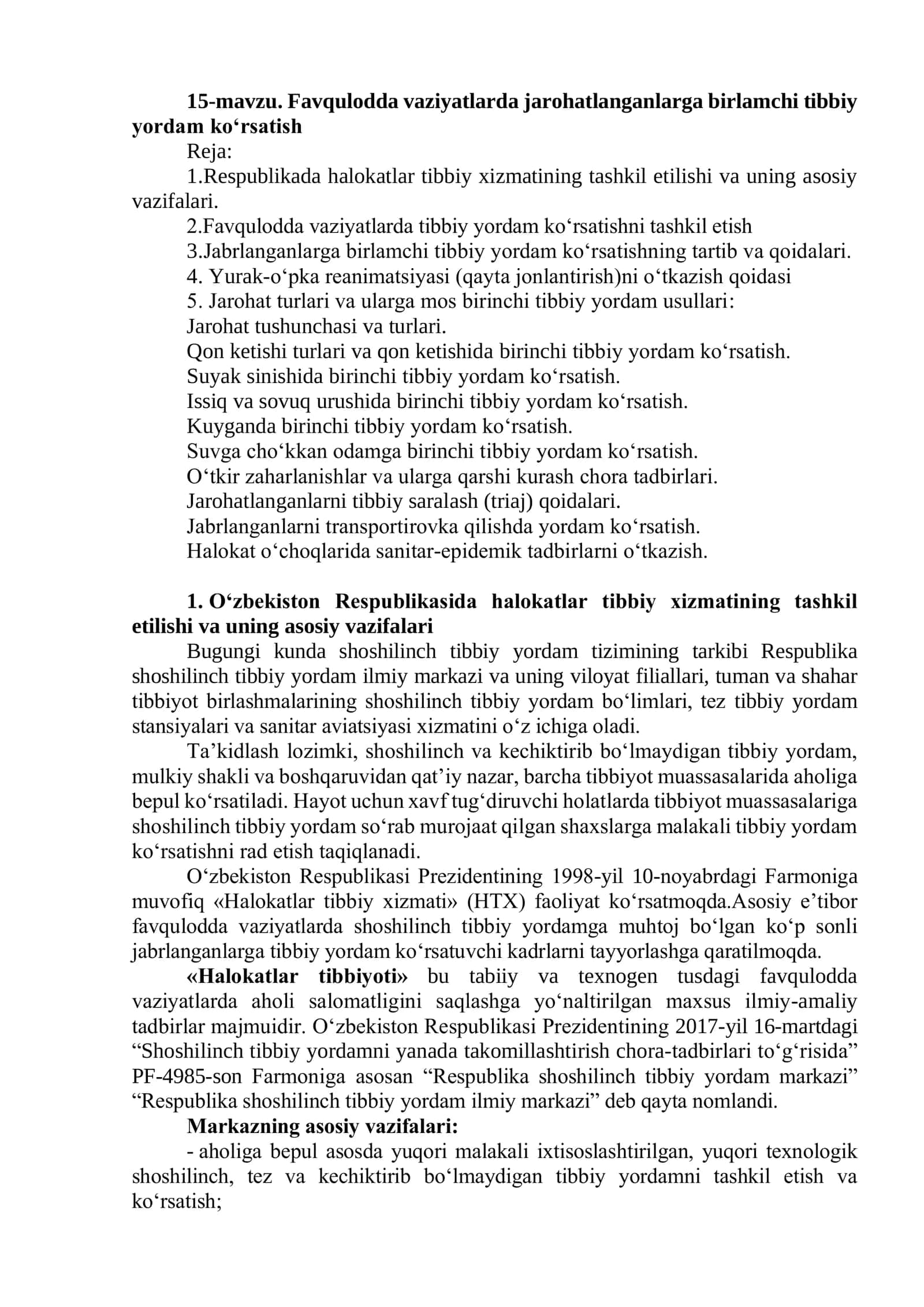 Favqulodda vaziyatlarda jarohatlanganlarga birlamchi tibbiy yordam kо‘rsatish