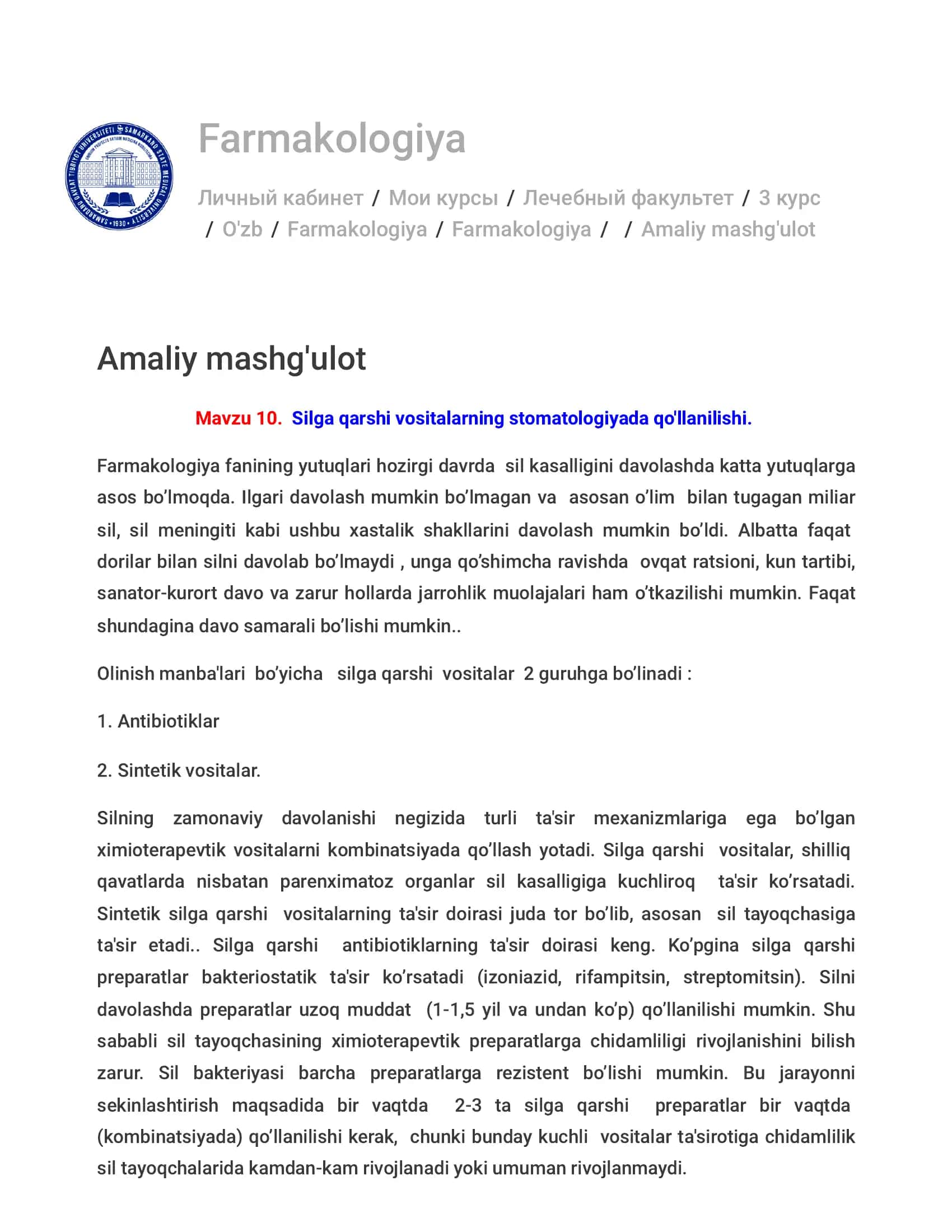 Sil kasalligini davolash