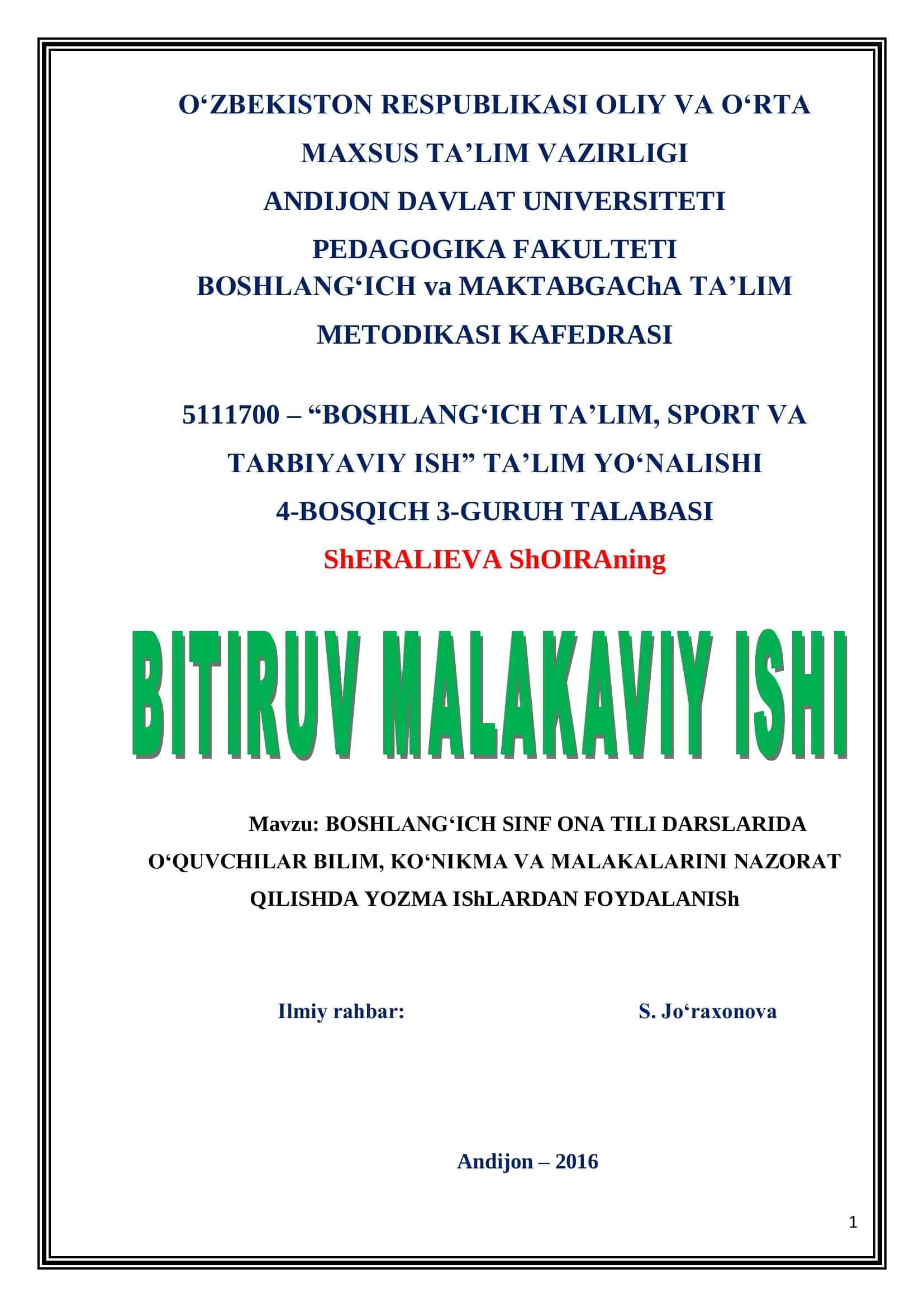BOSHLANG‘ICH SINF ONA TILI DARSLARIDA O‘QUVCHILAR BILIM