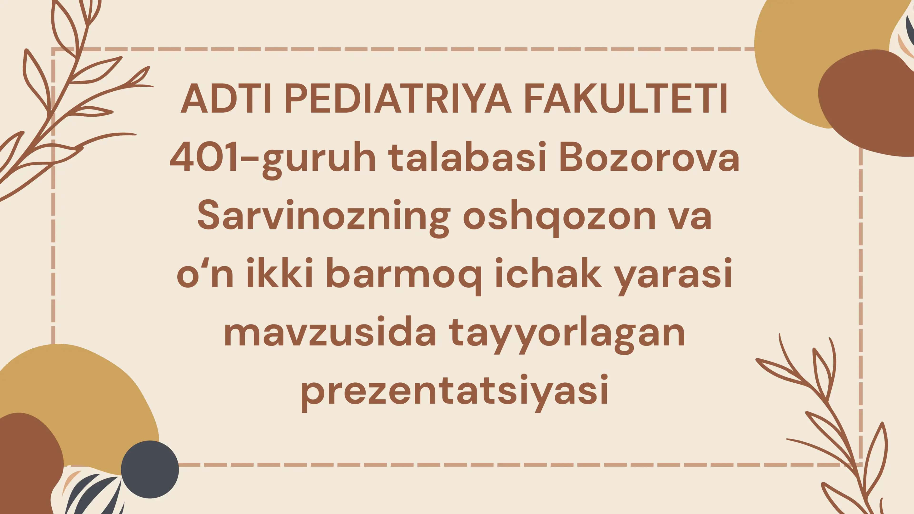 Oshqozon va oʻn ikki barmoqli ichak yara kasalligi