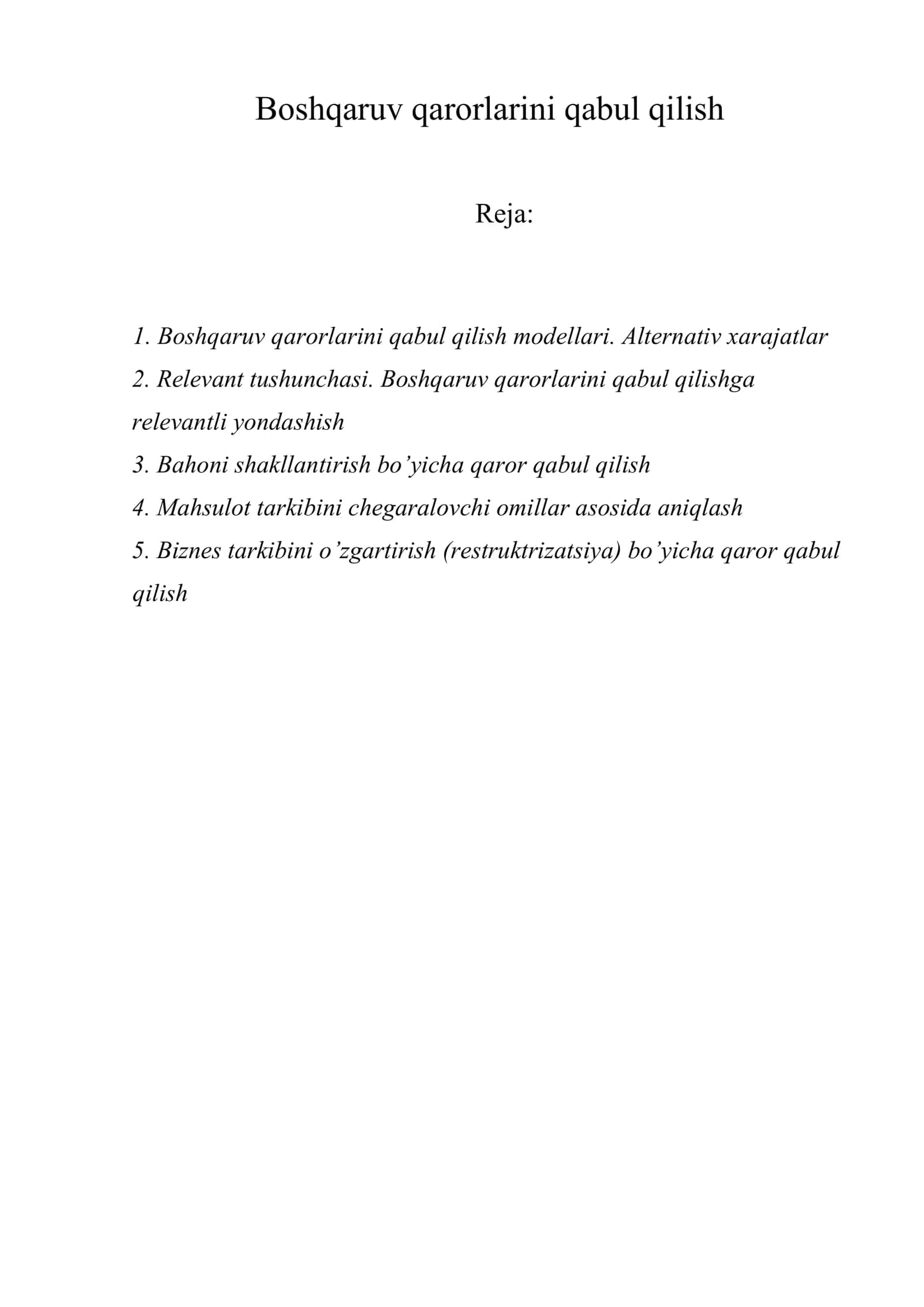 Boshqaruv qarorlarini qabul qilish