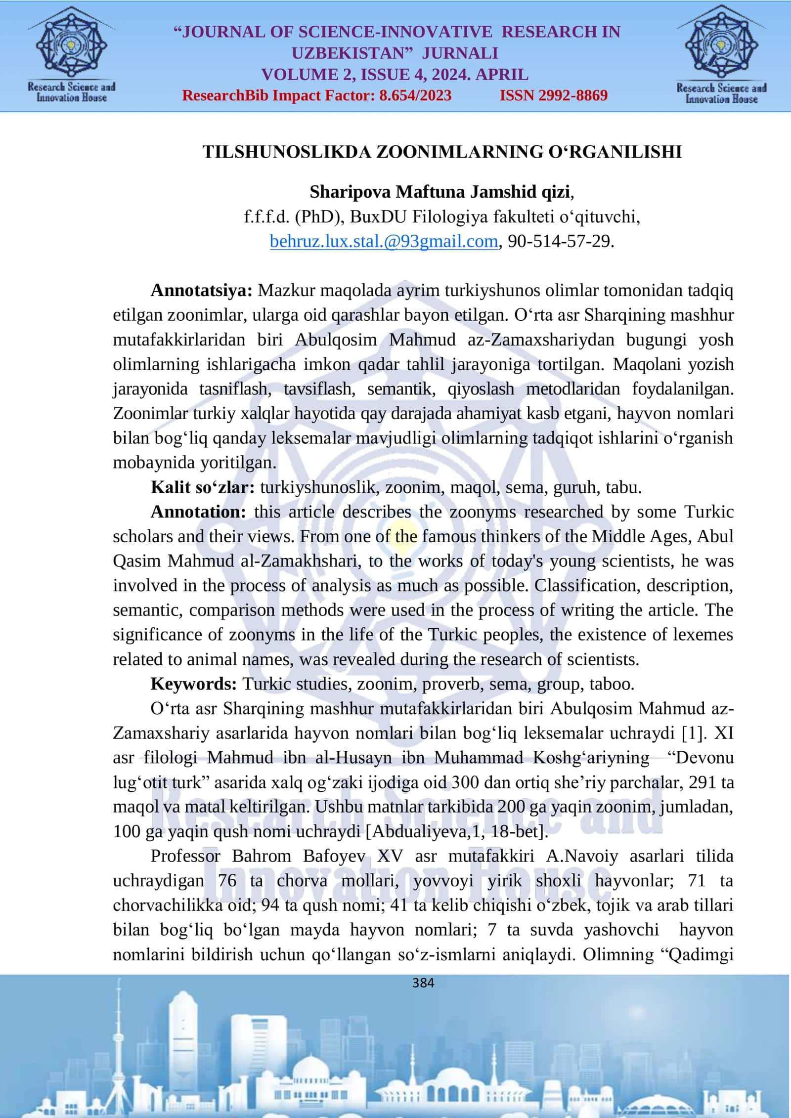 TILSHUNOSLIKDA ZOONIMLARNING O‘RGANILISHI
