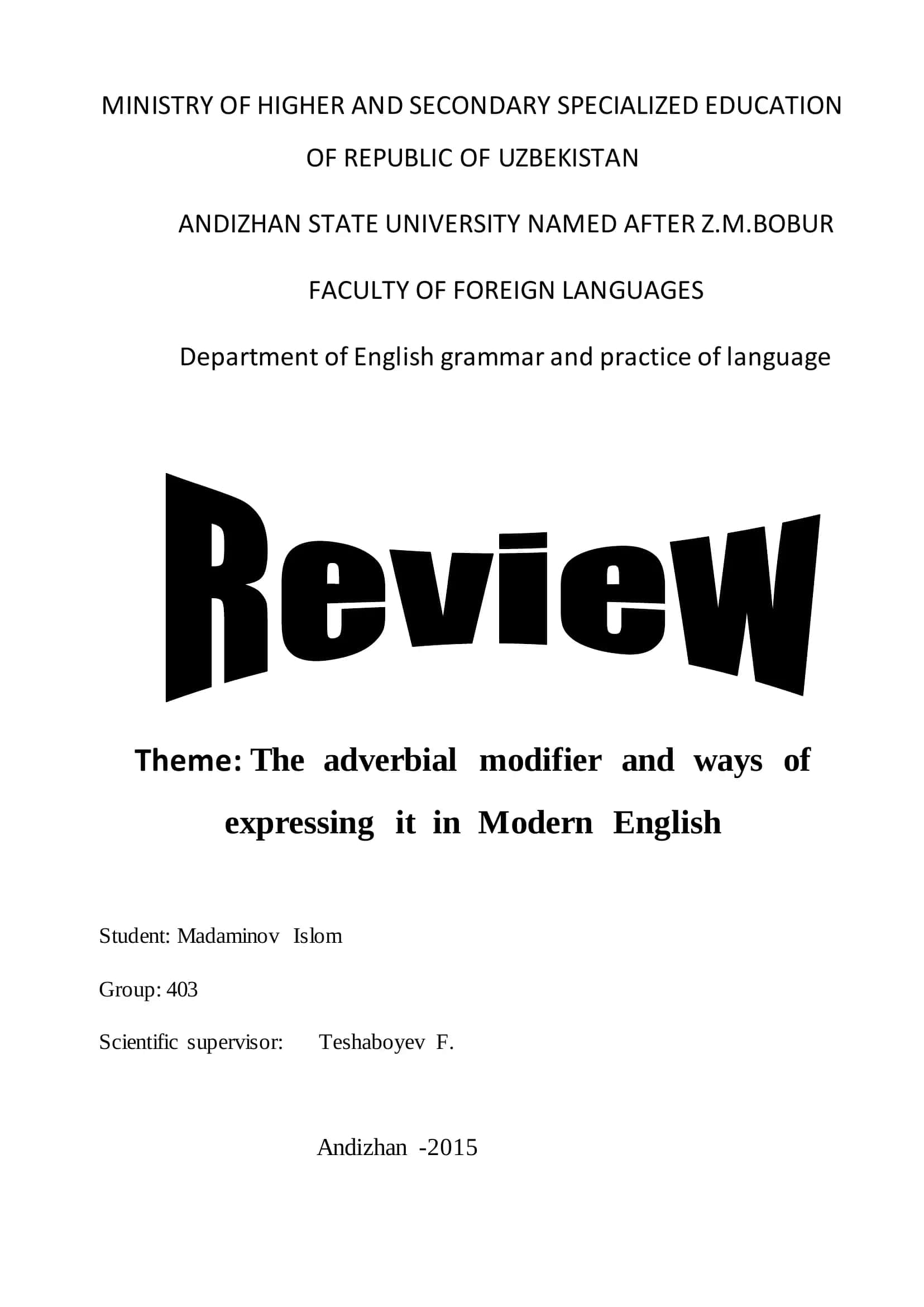 LEXICAL-GRAMMATICAL CATEGORY OF THE VERB