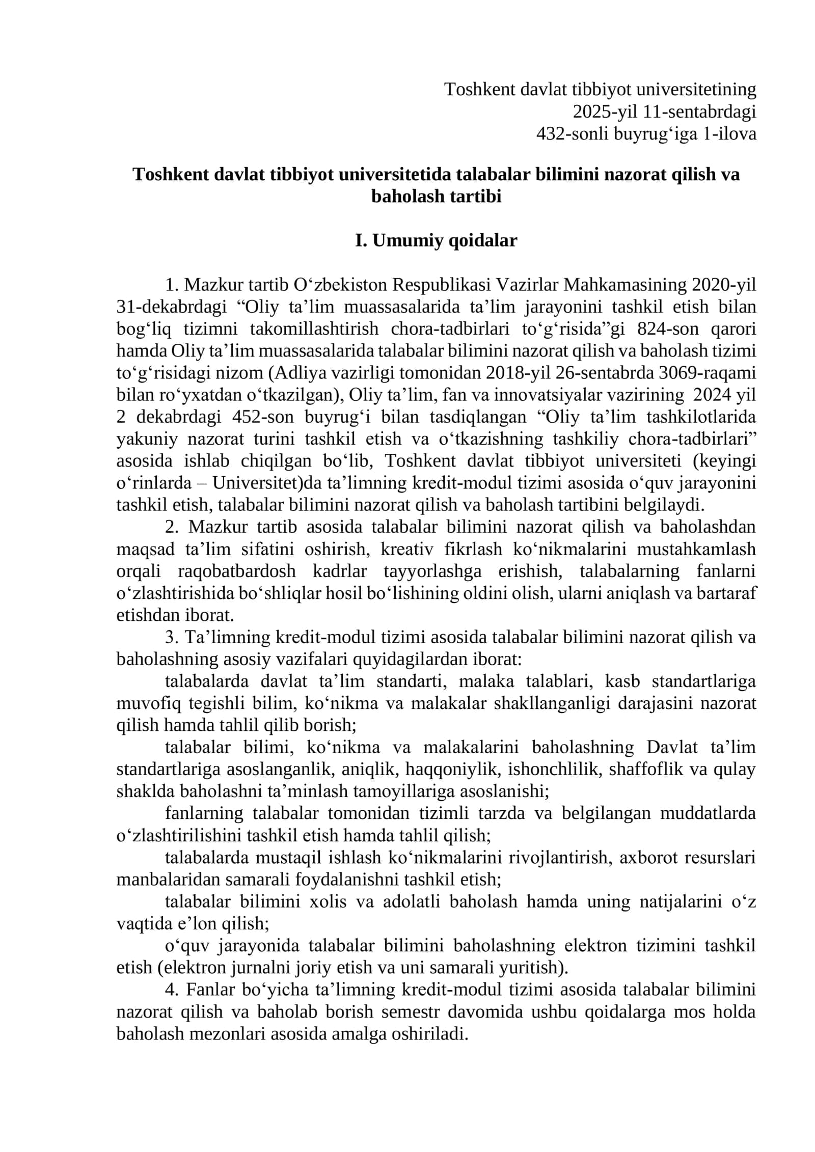 Talabalar bilimini nazorat qilish va baholash tartibi