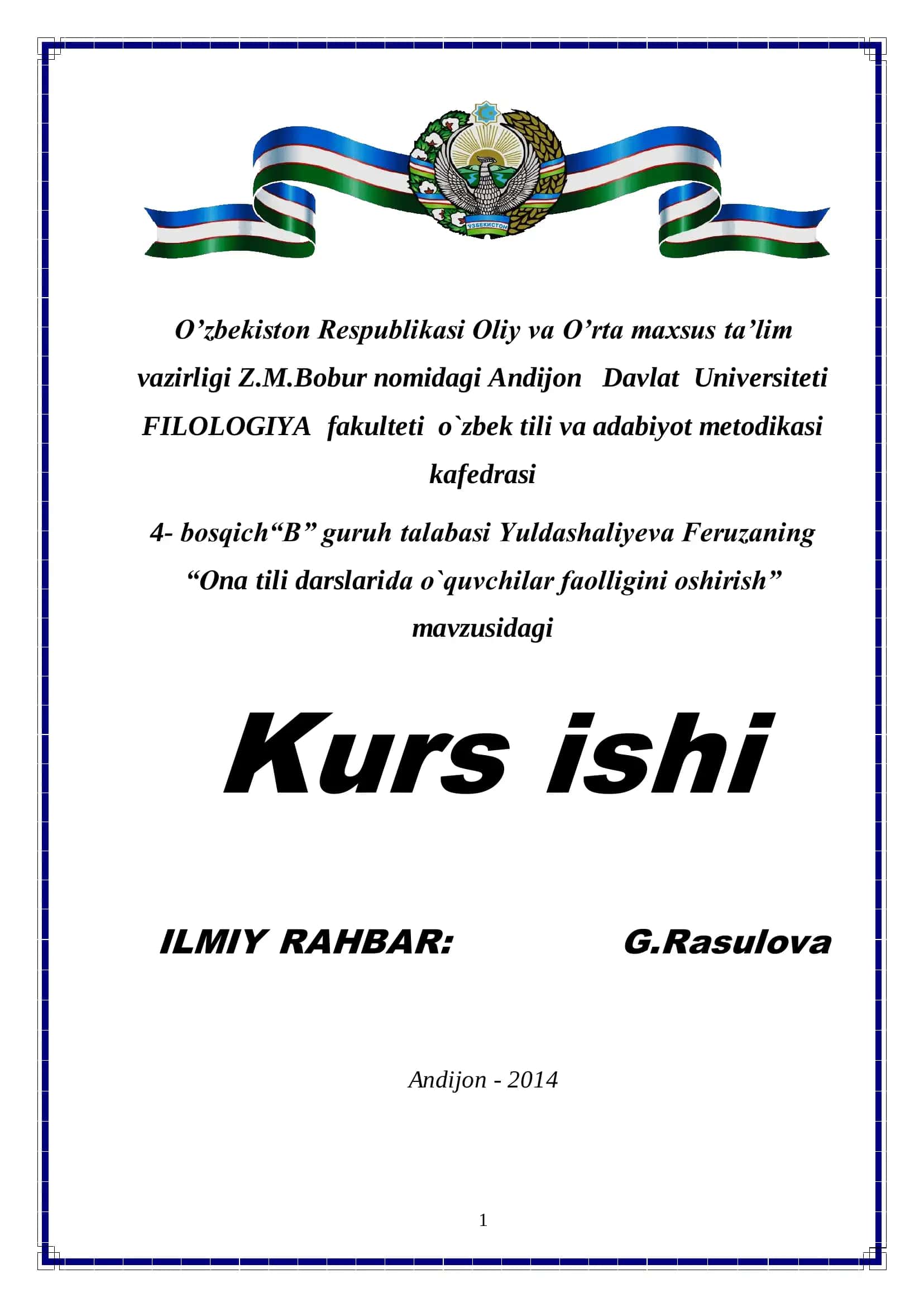Ona tili darslarida o`quvchilar faolligini oshirish
