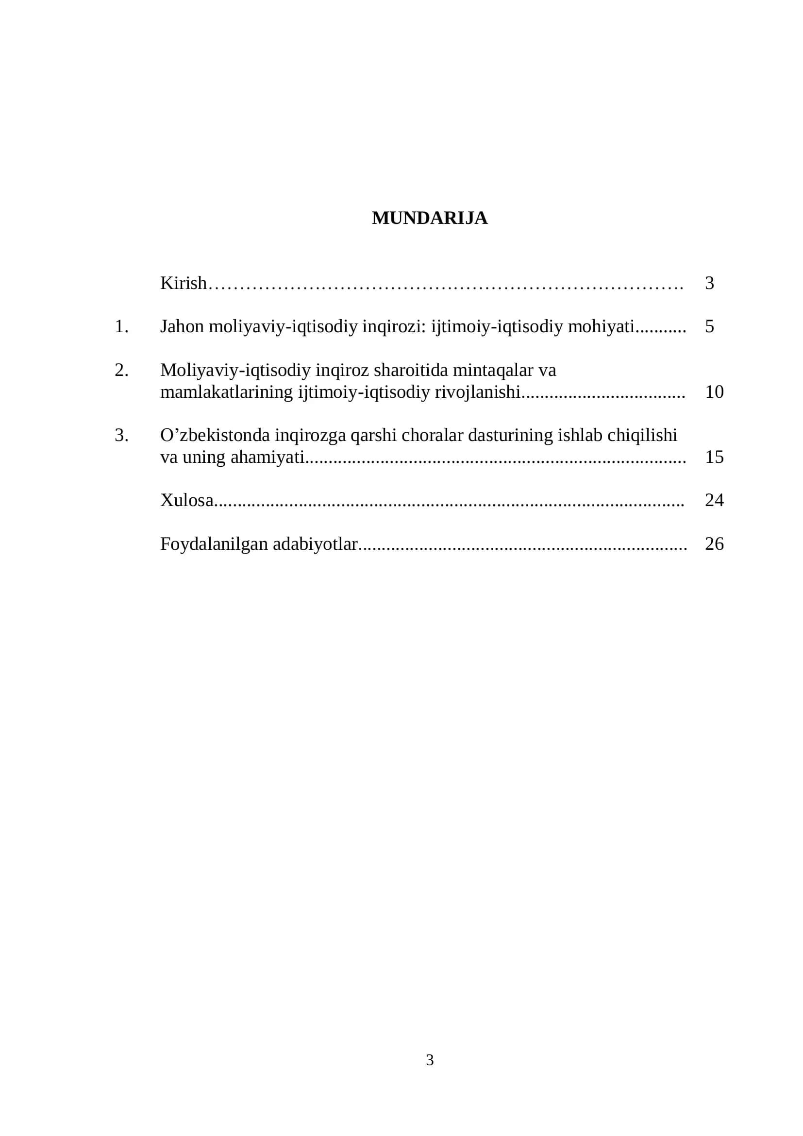 Moliyaviy iqtisodiy inqiroz 1