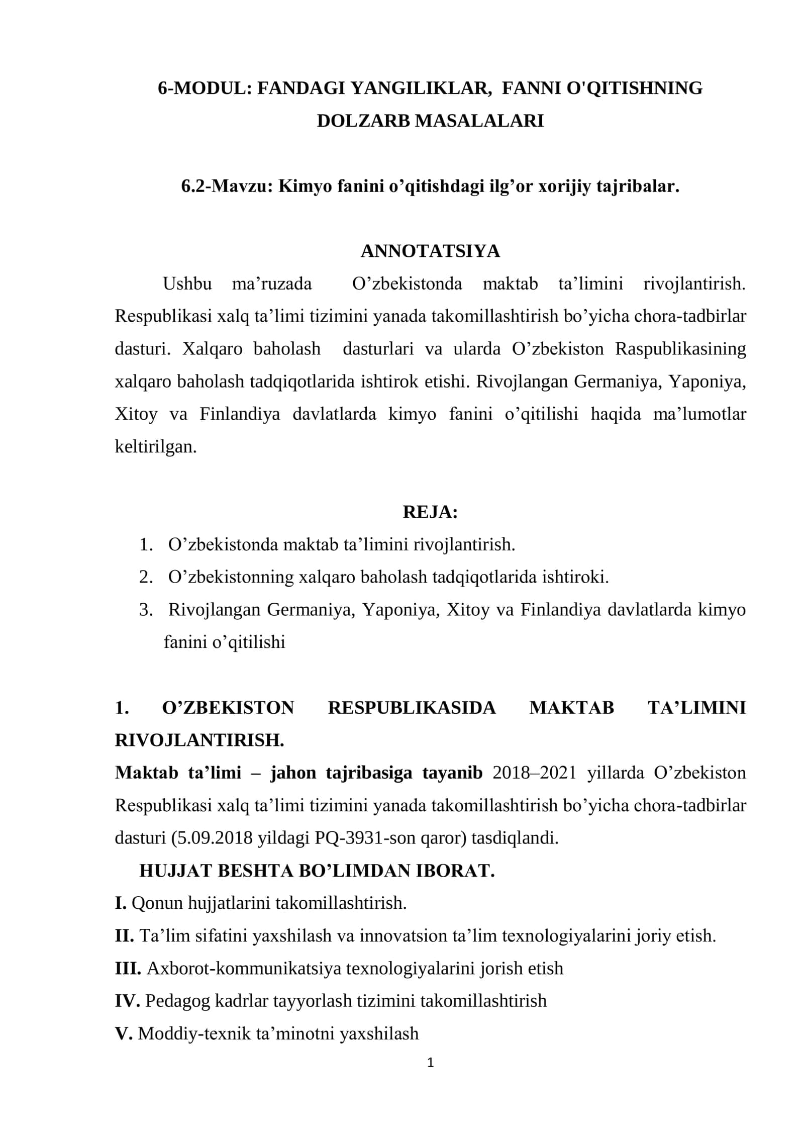 6-MODUL: FANDAGI YANGILIKLAR, FANNI O'QITISHNING
