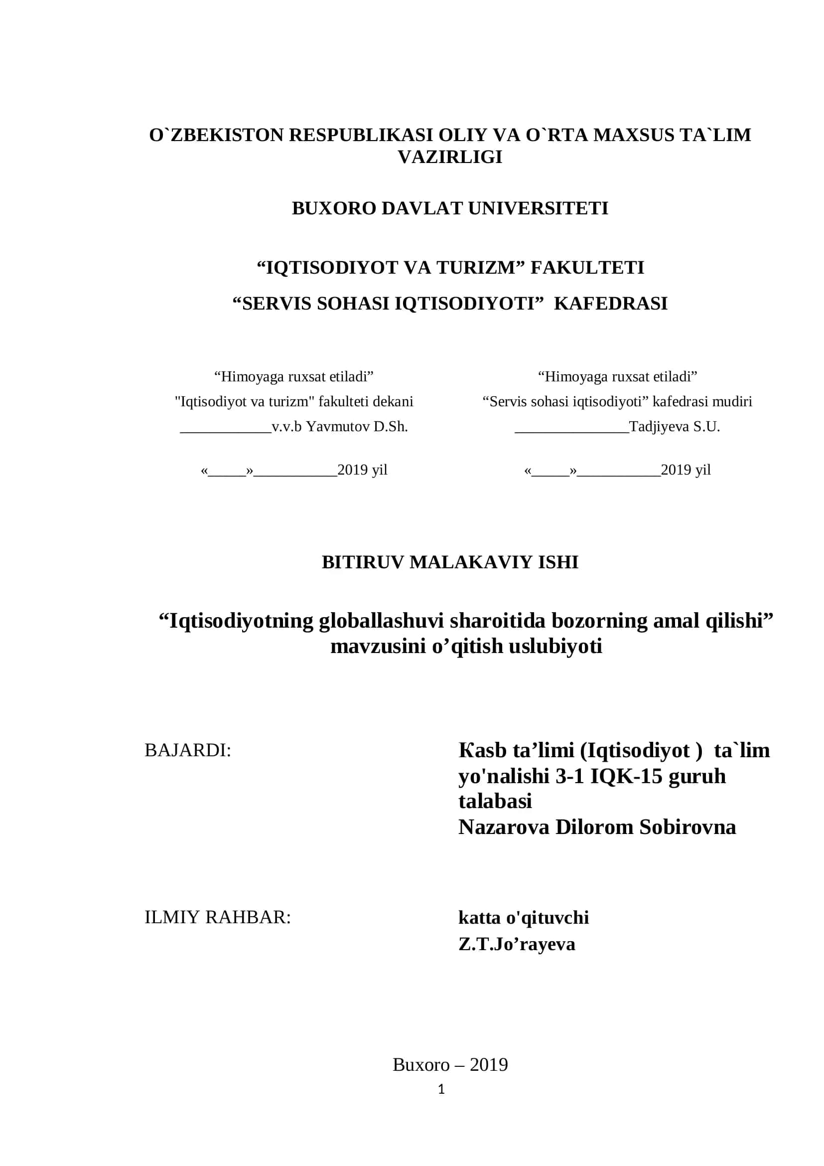 Iqtisodiyotning globallashuvi sharoitida bozorning amal qilishi